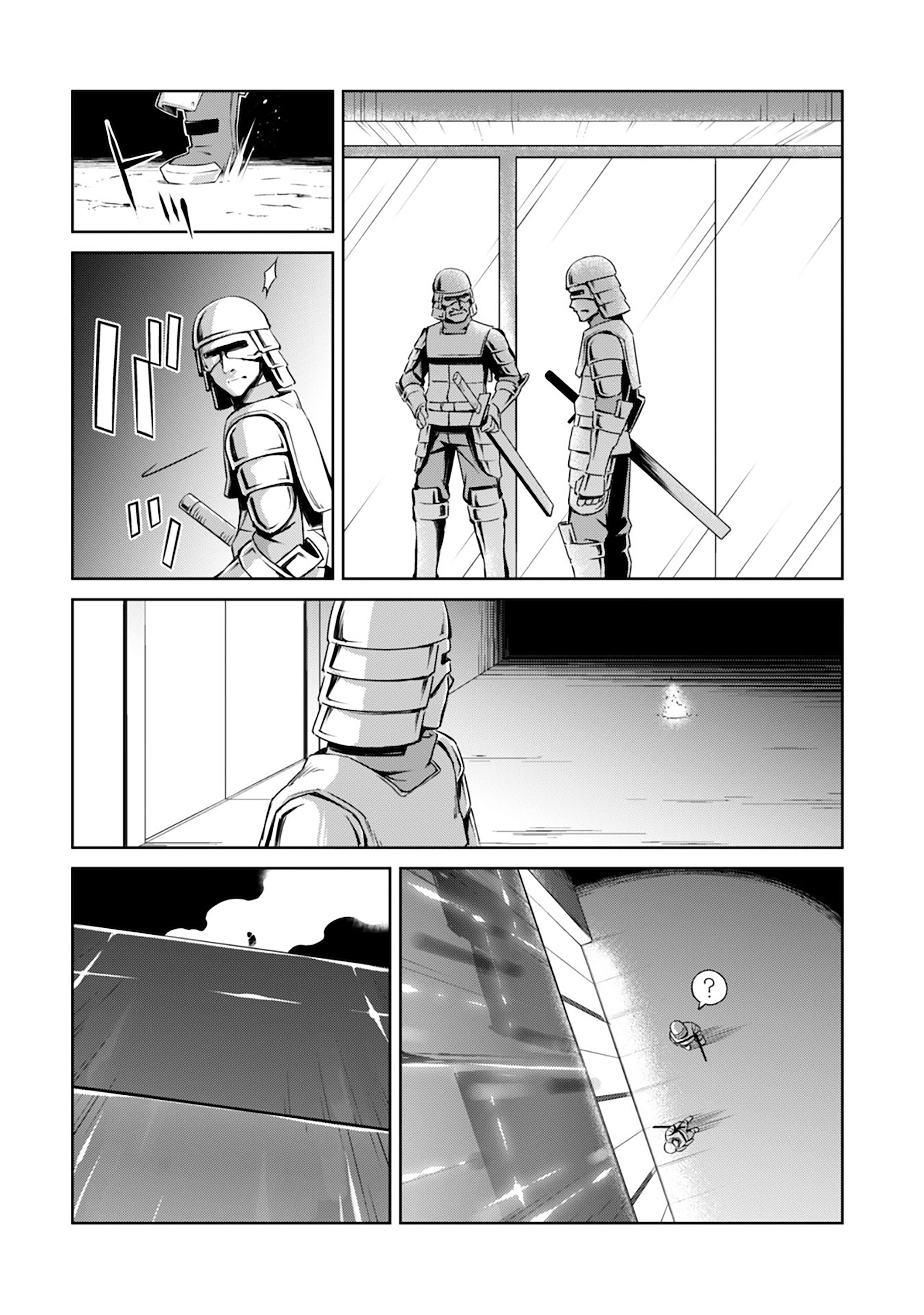 Bạo Thực Cuồng Nhân Chapter 33 - Trang 2