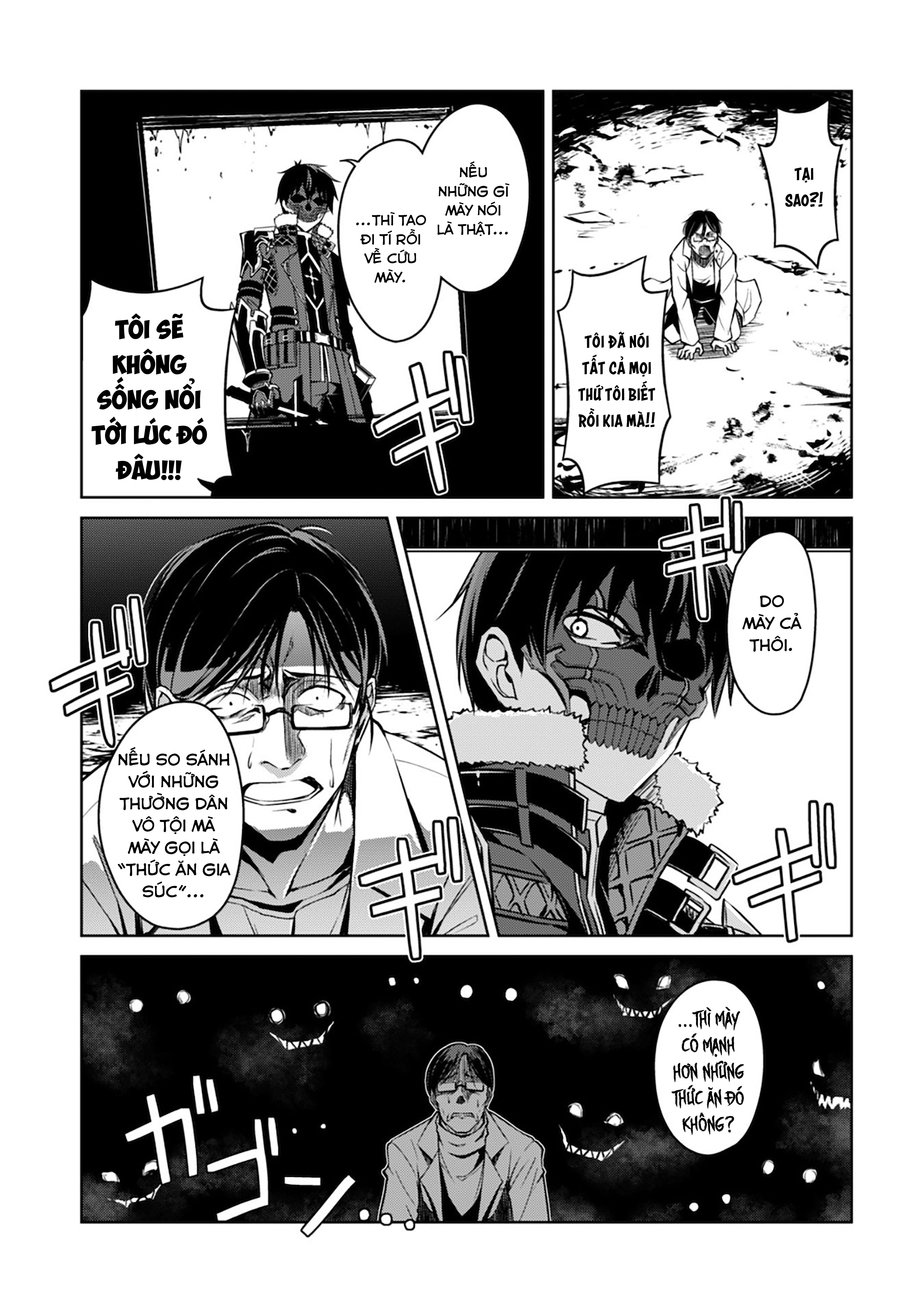 Bạo Thực Cuồng Nhân Chapter 33 - Trang 2