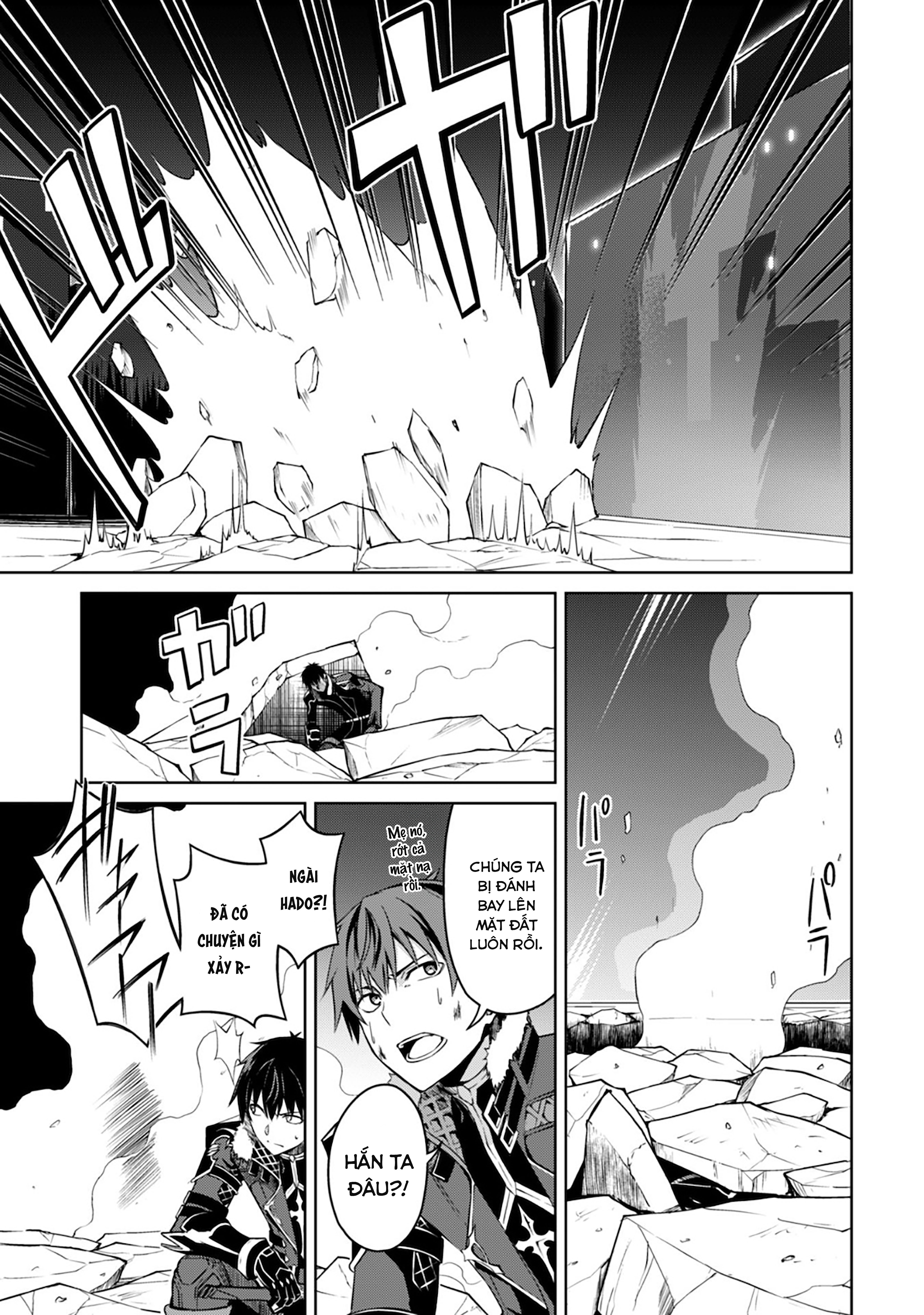 Bạo Thực Cuồng Nhân Chapter 34 - Trang 2
