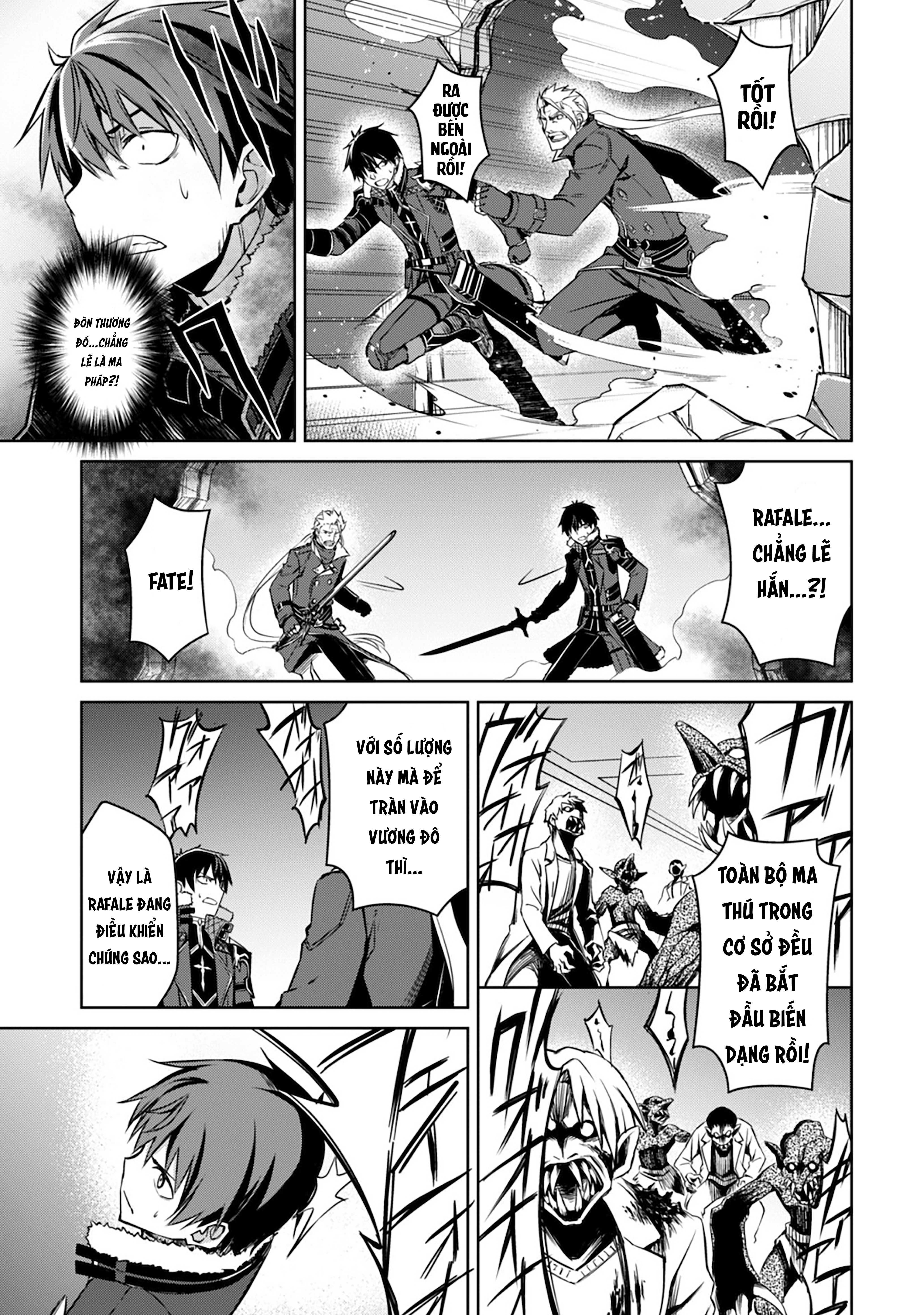 Bạo Thực Cuồng Nhân Chapter 34 - Trang 2