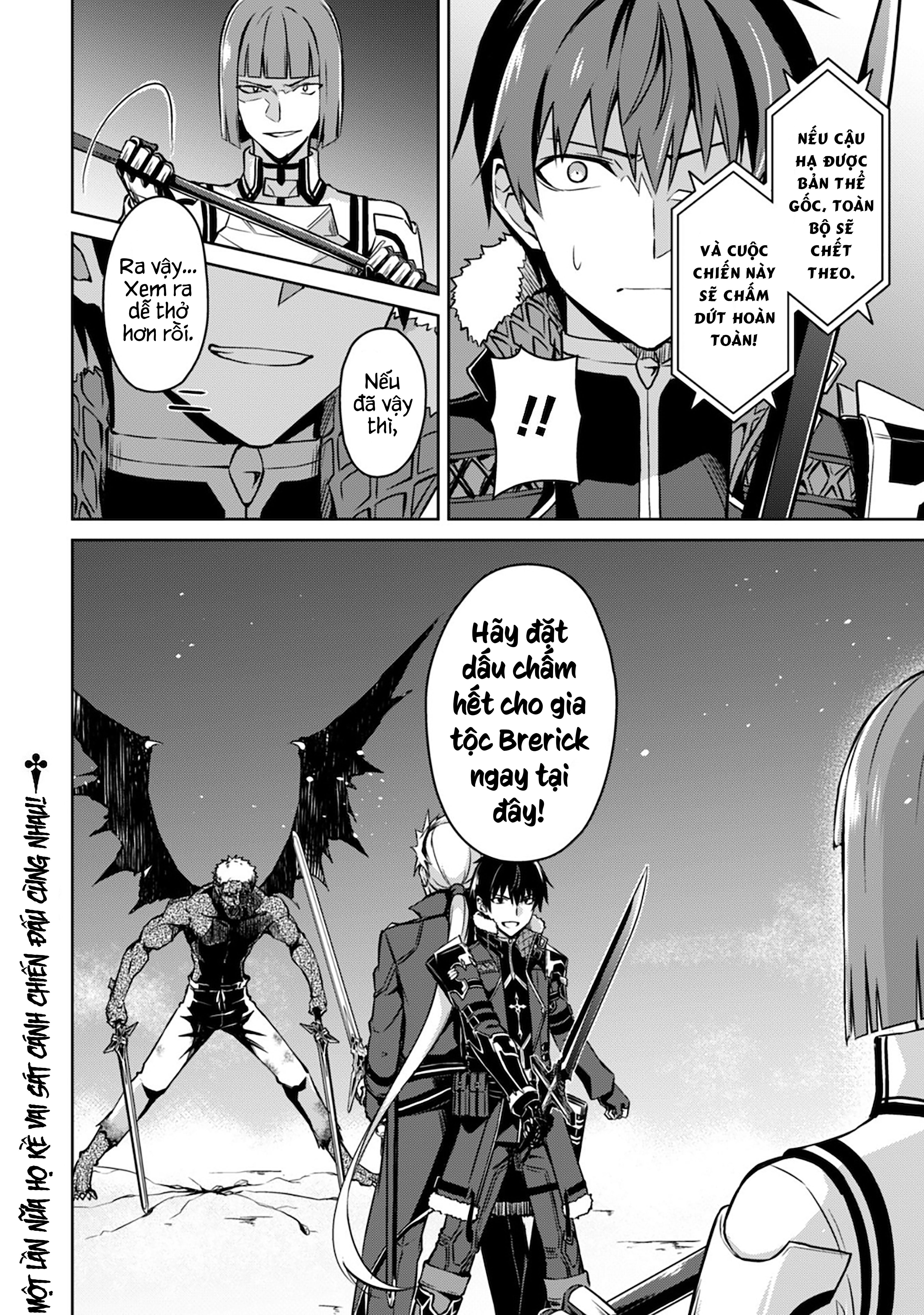Bạo Thực Cuồng Nhân Chapter 34 - Trang 2