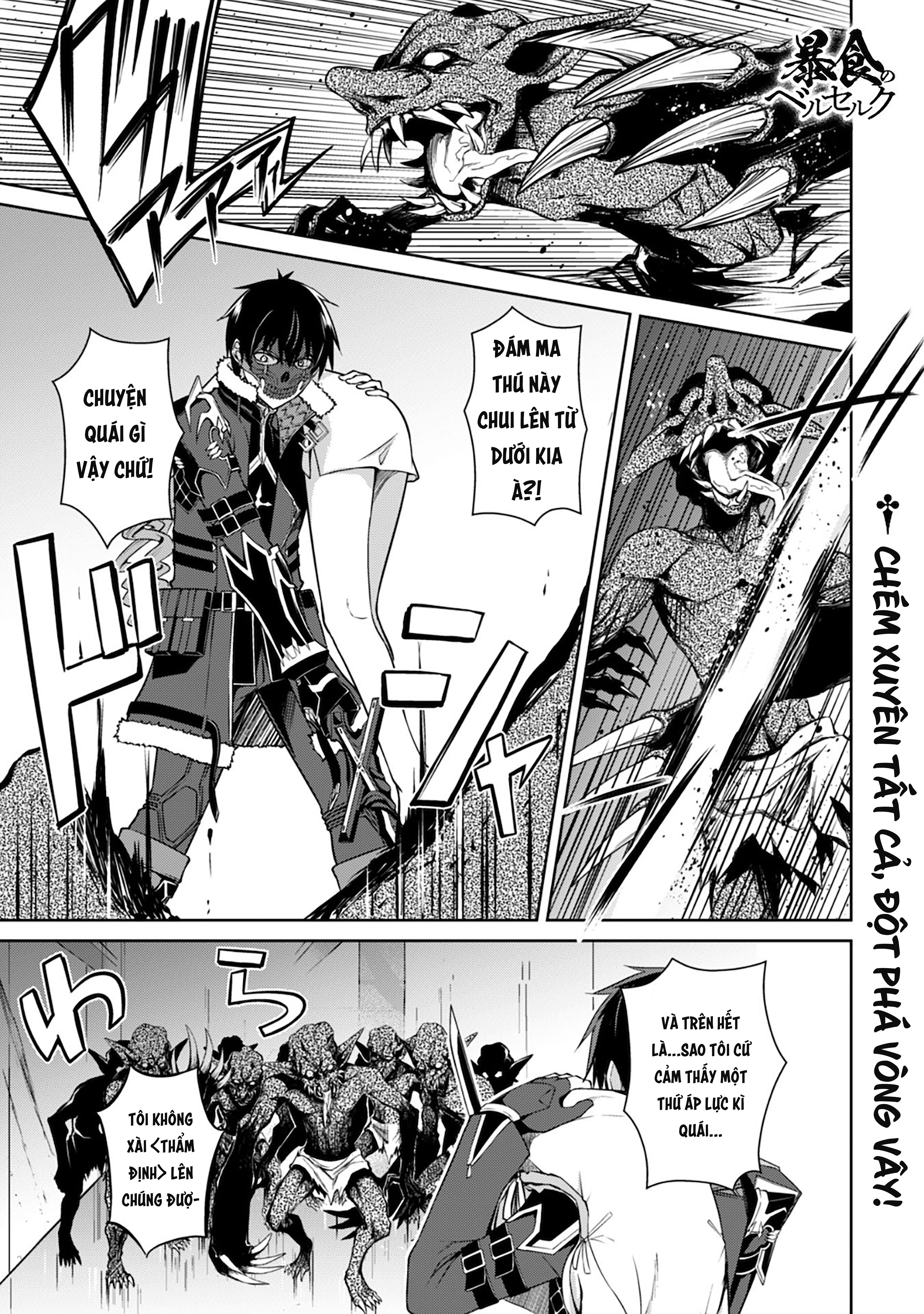 Bạo Thực Cuồng Nhân Chapter 34 - Trang 2