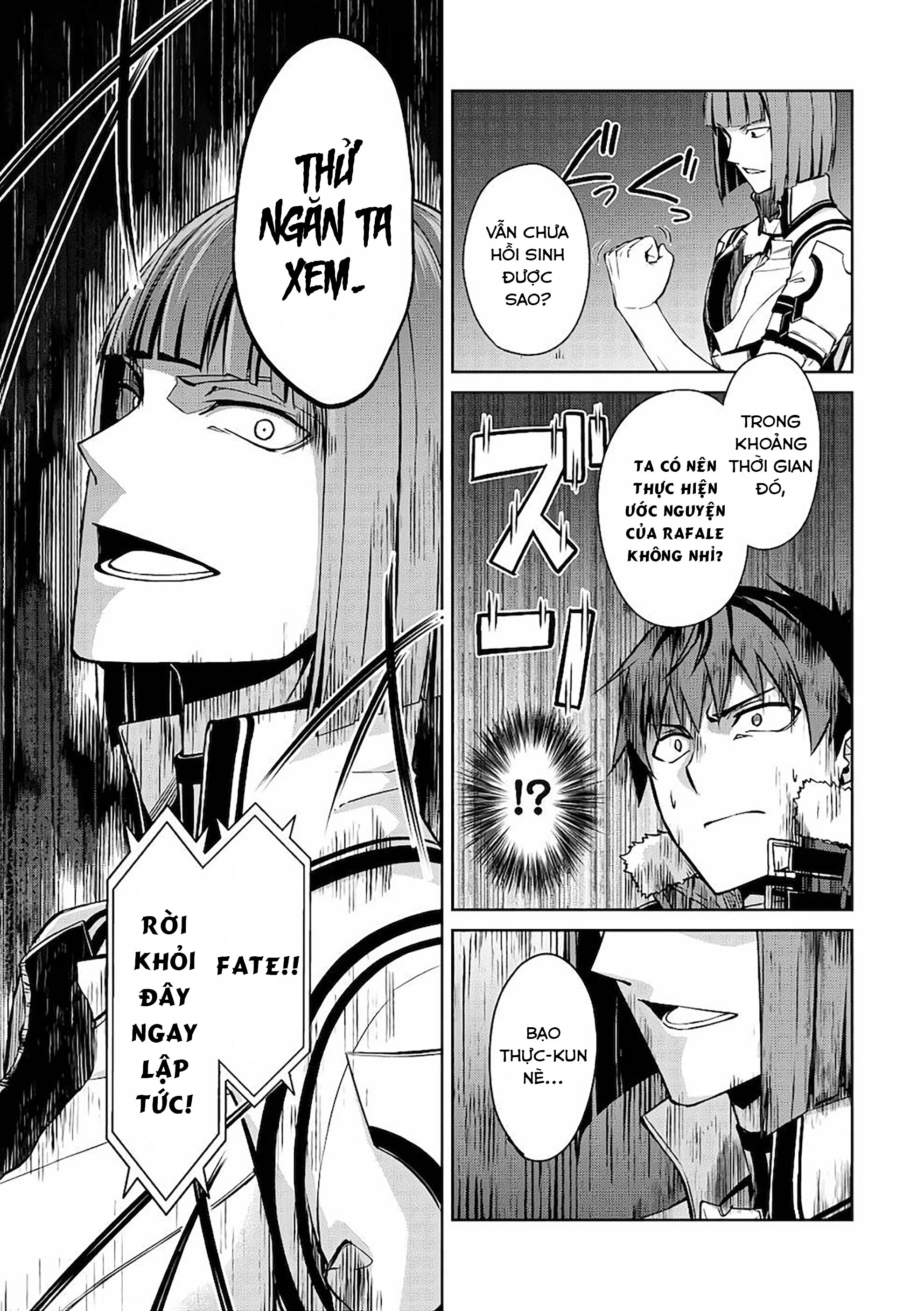 Bạo Thực Cuồng Nhân Chapter 35 - Trang 2