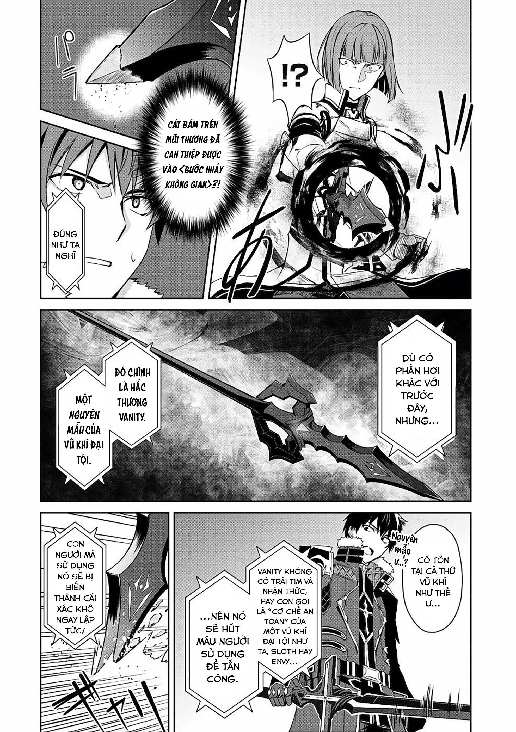 Bạo Thực Cuồng Nhân Chapter 35 - Trang 2