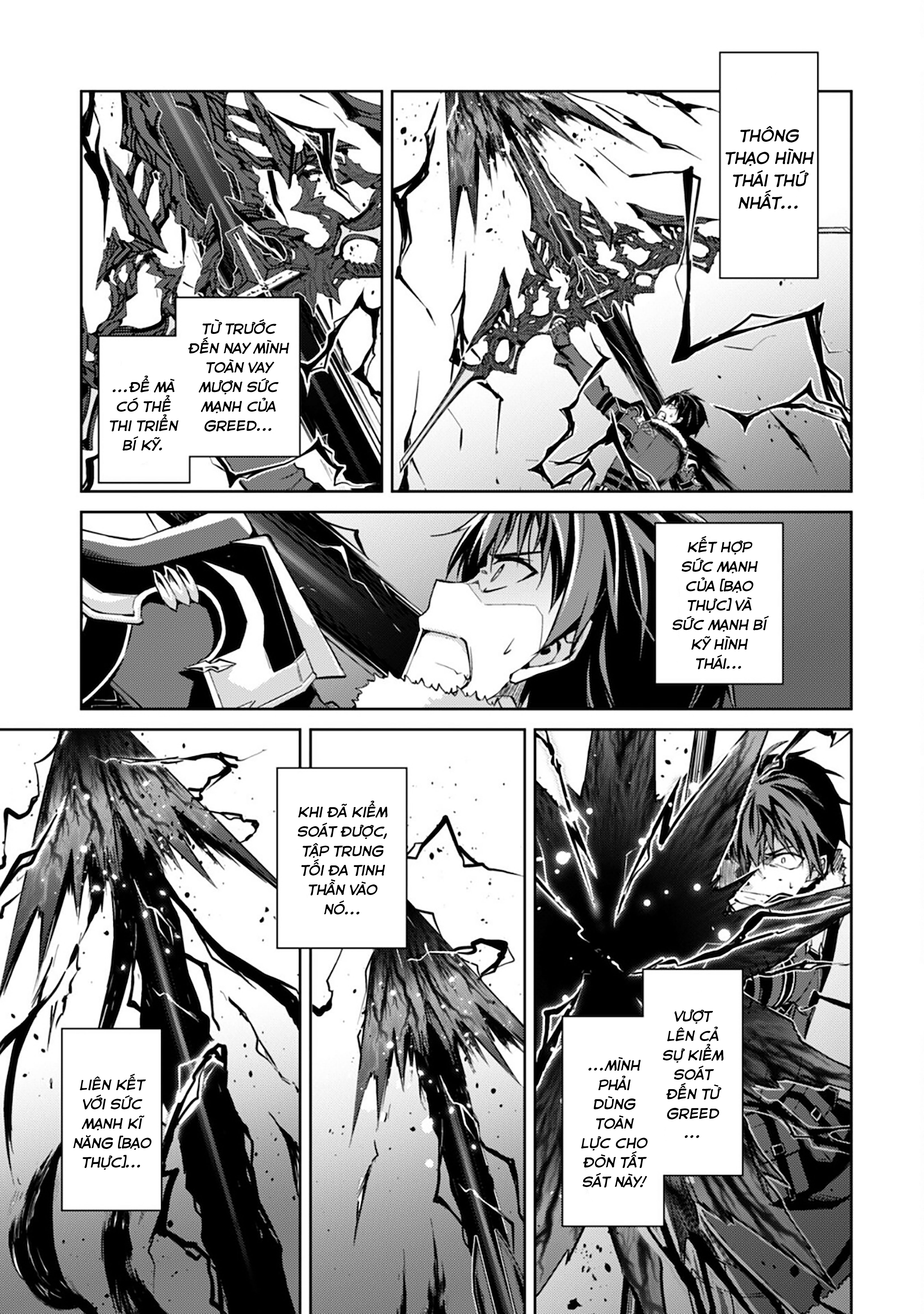 Bạo Thực Cuồng Nhân Chapter 36 - Trang 2