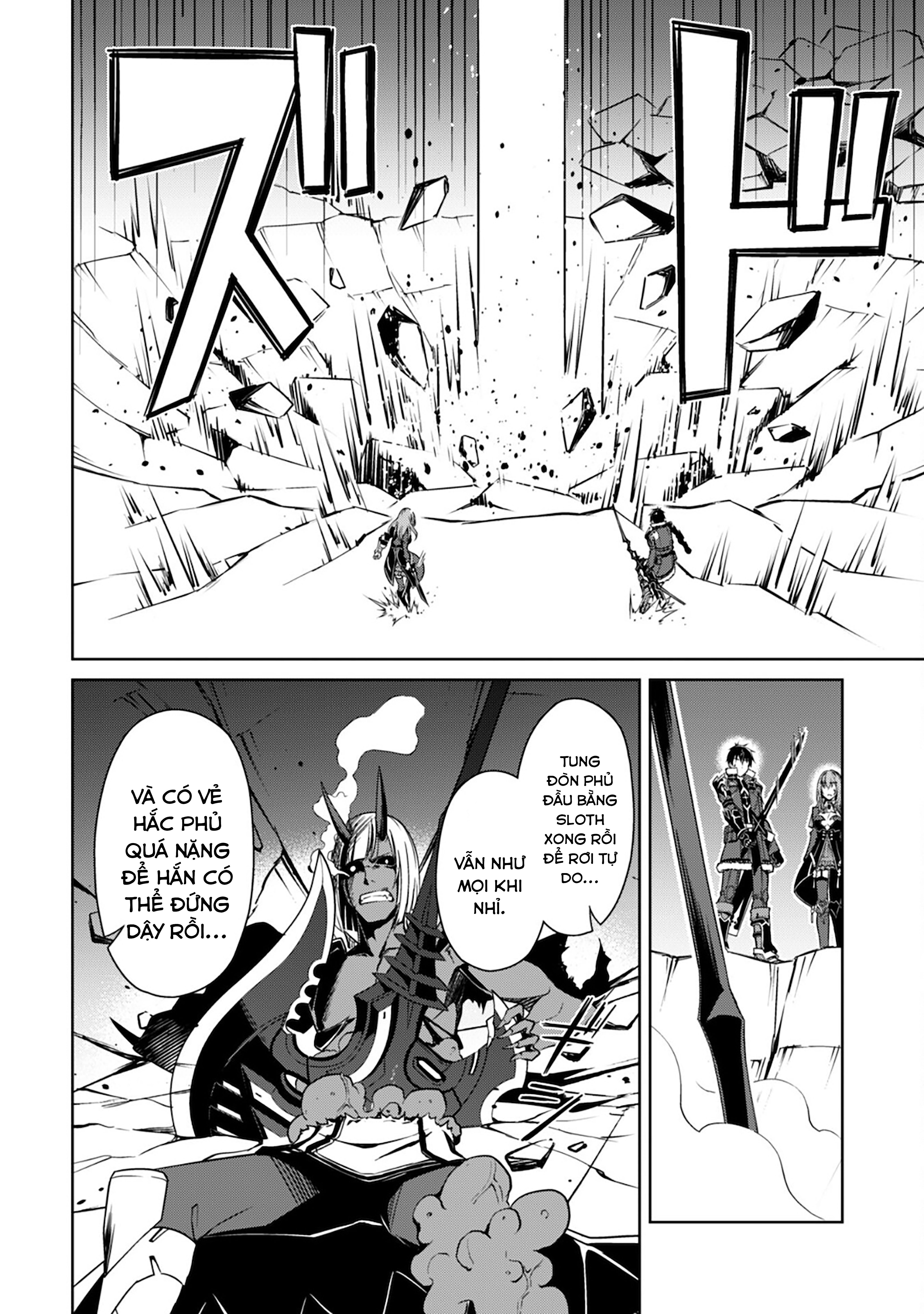 Bạo Thực Cuồng Nhân Chapter 37 - Trang 2