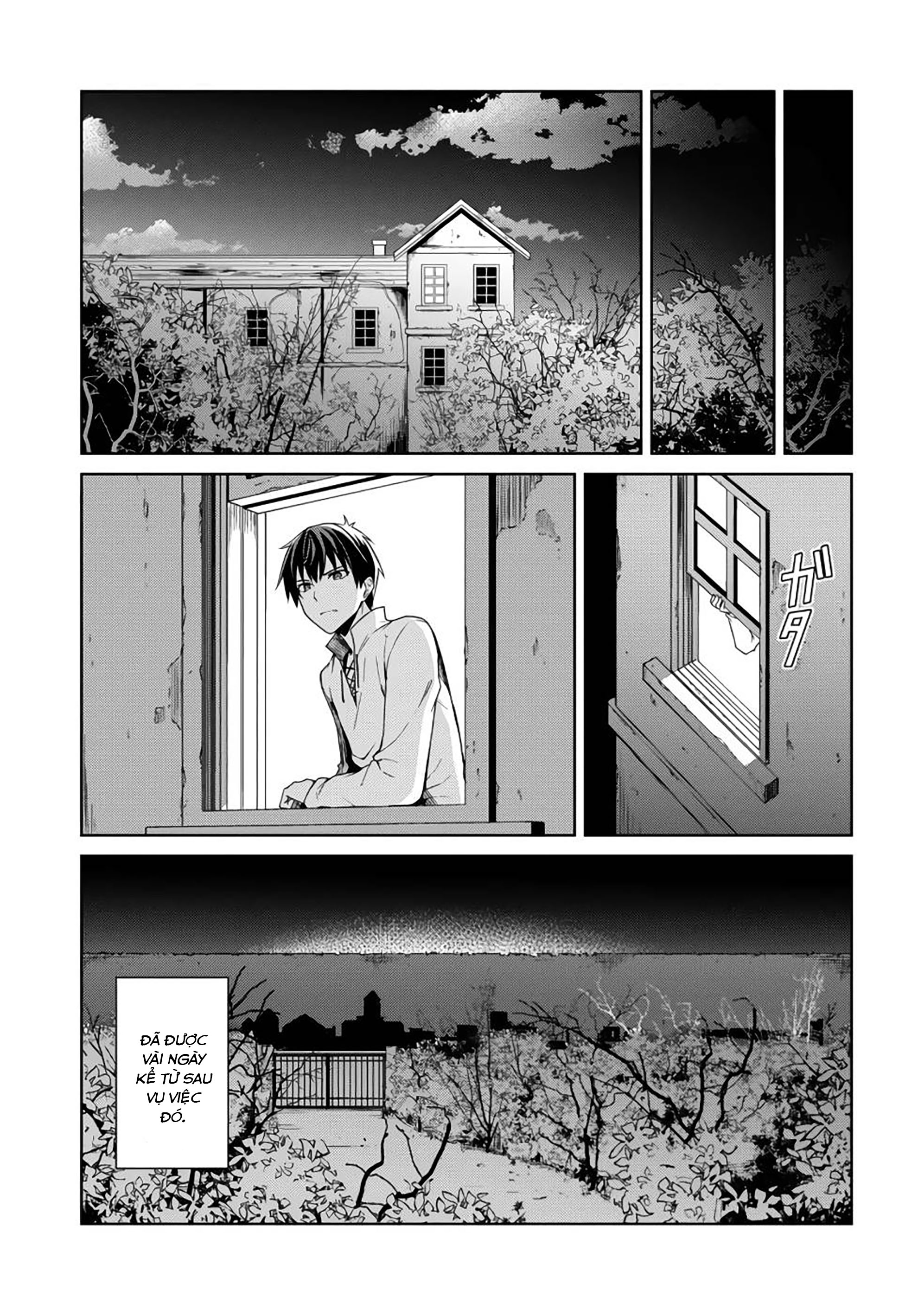 Bạo Thực Cuồng Nhân Chapter 38 - Trang 2