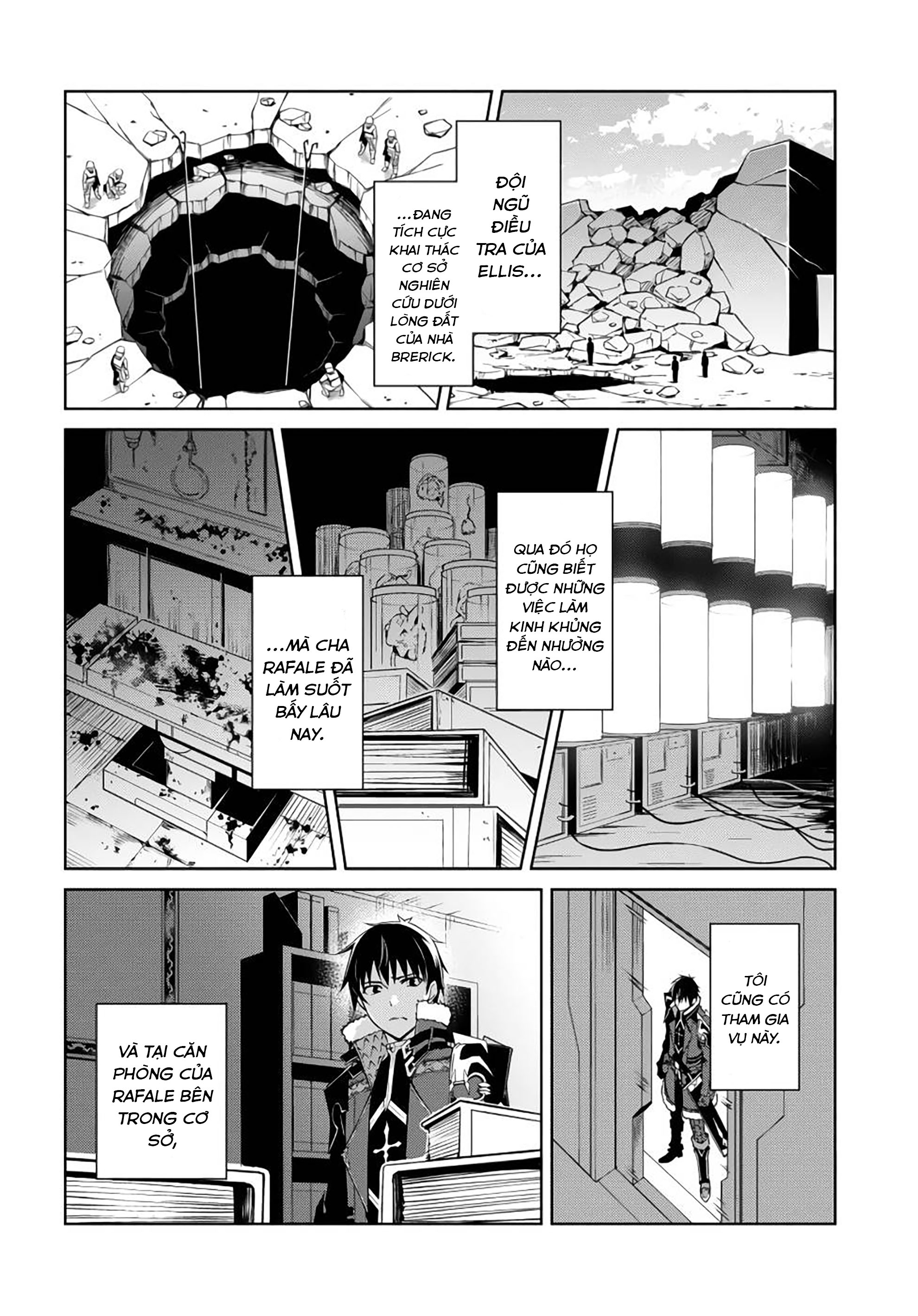 Bạo Thực Cuồng Nhân Chapter 38 - Trang 2