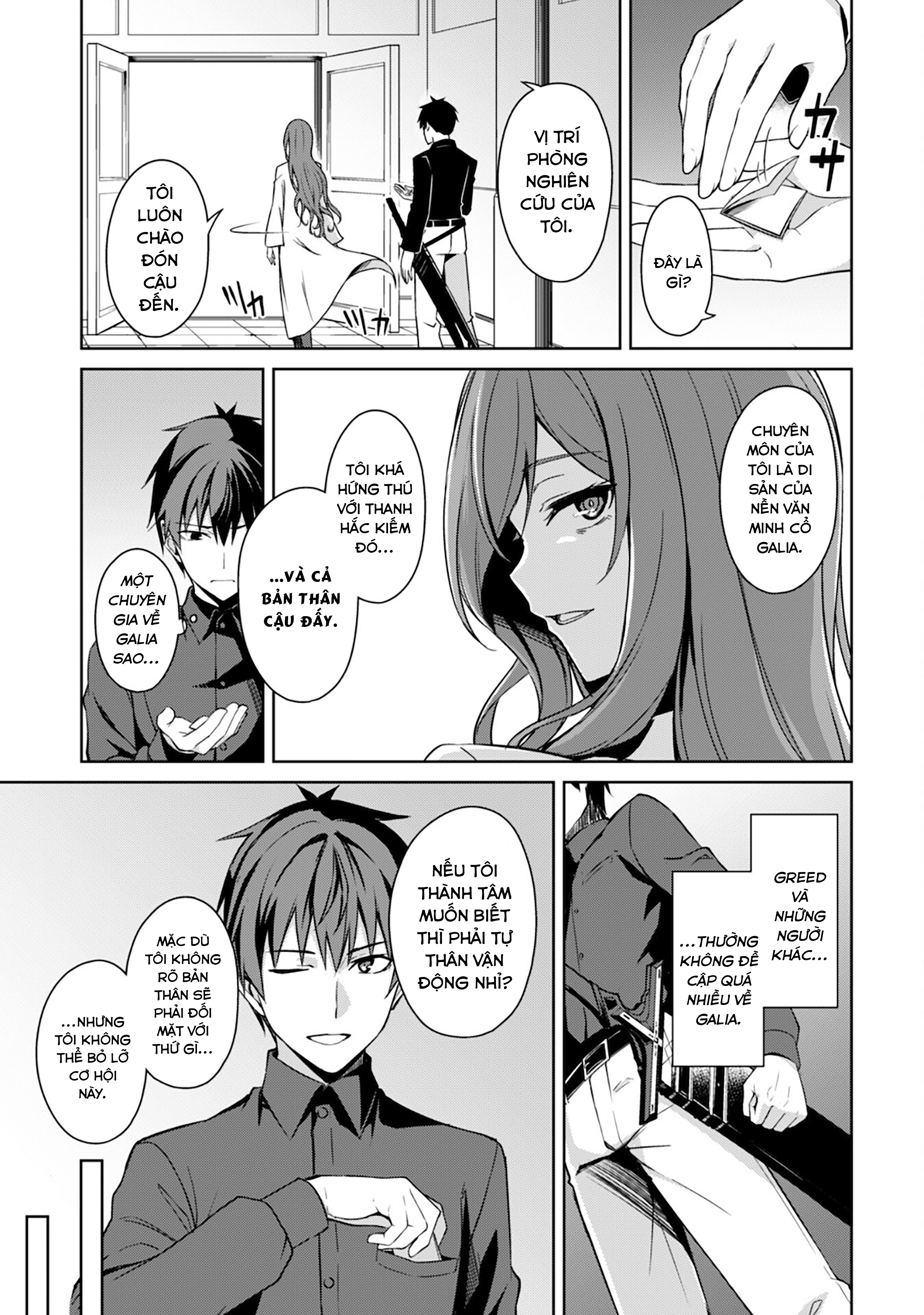 Bạo Thực Cuồng Nhân Chapter 39 - Trang 2