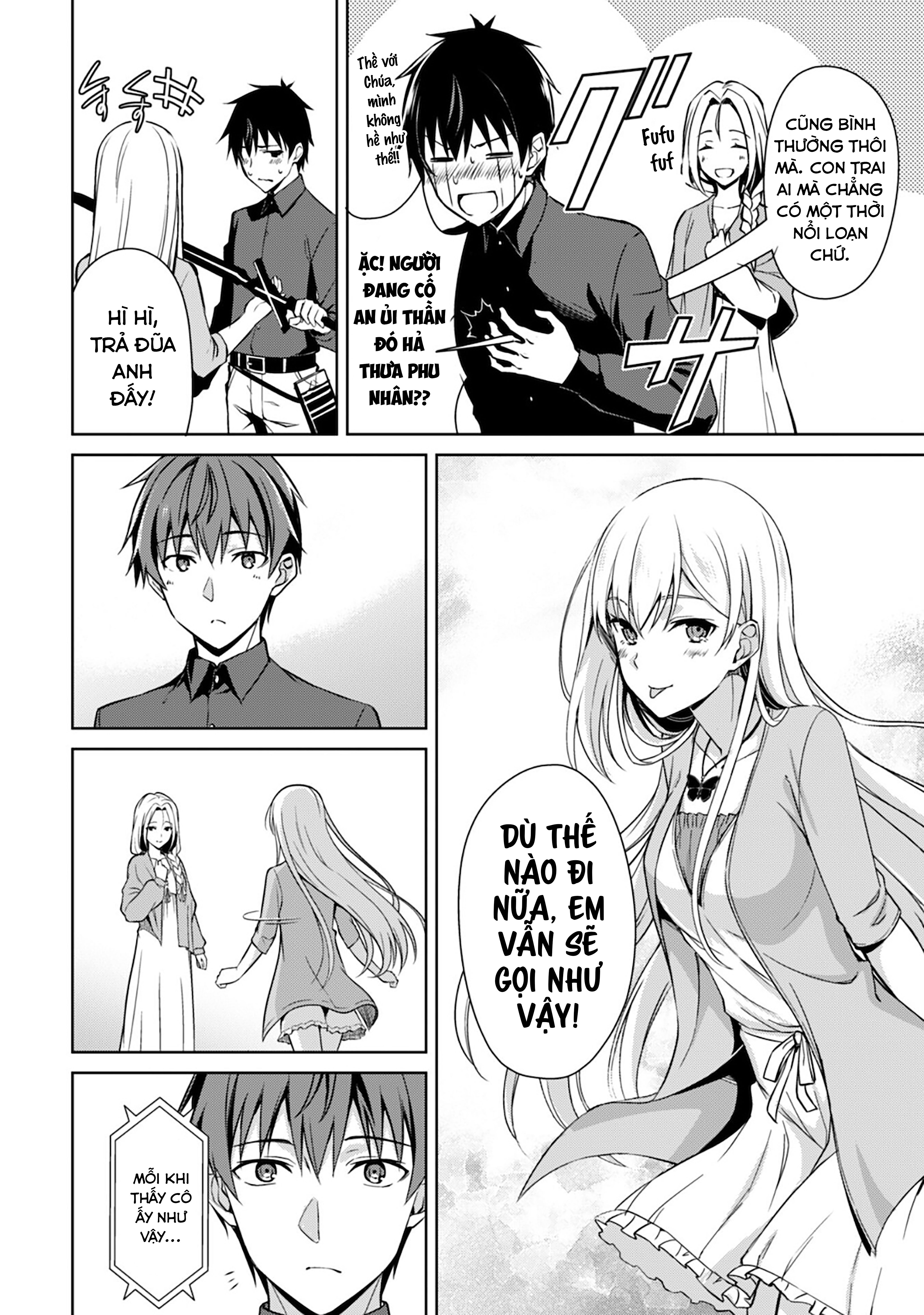 Bạo Thực Cuồng Nhân Chapter 39 - Trang 2