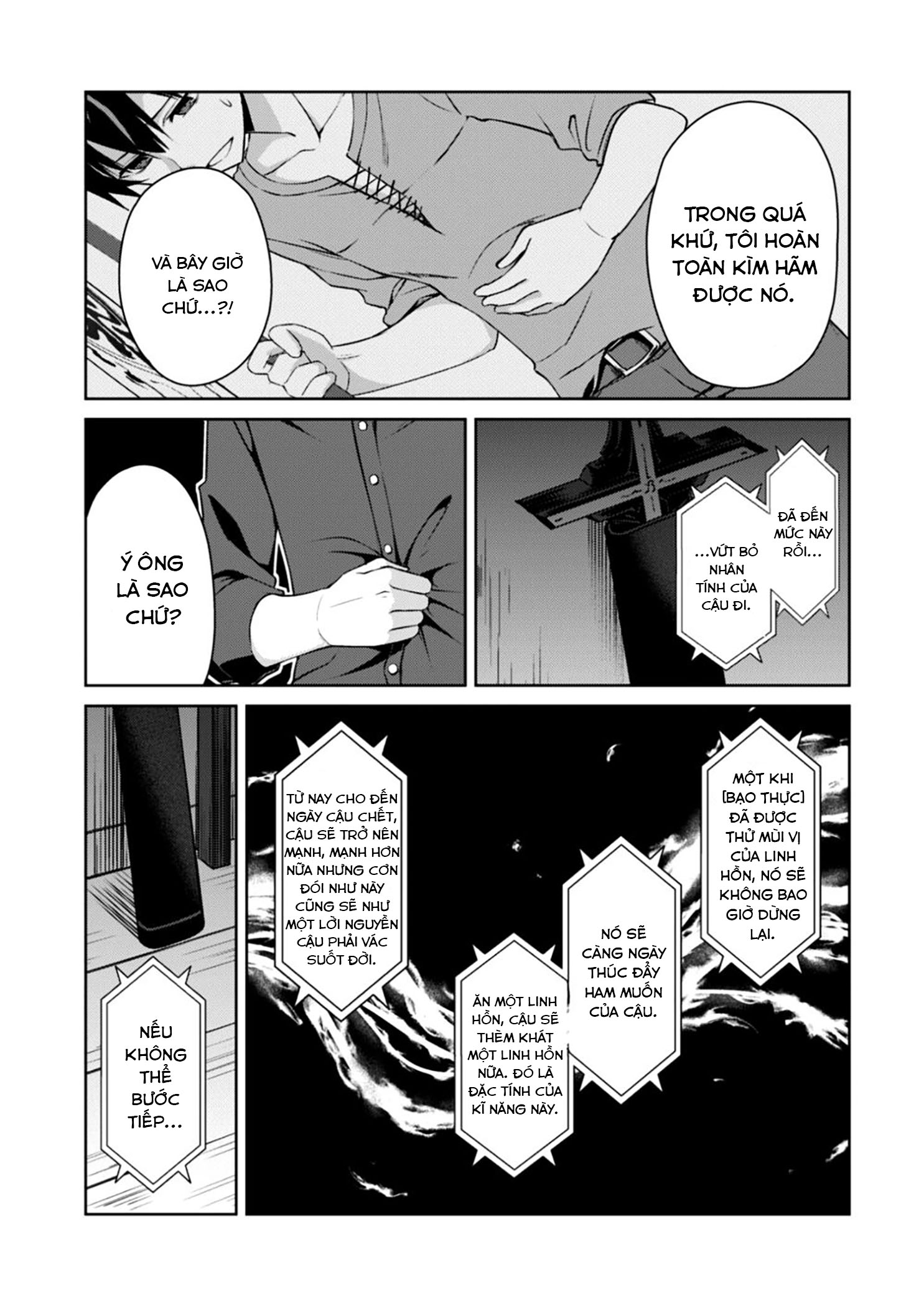 Bạo Thực Cuồng Nhân Chapter 4 - Trang 2