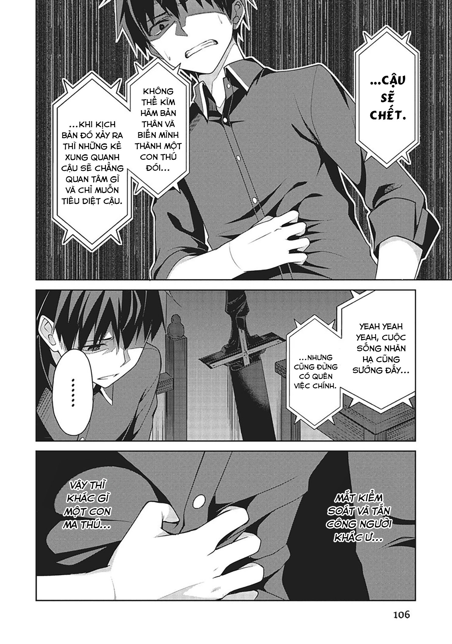 Bạo Thực Cuồng Nhân Chapter 4 - Trang 2