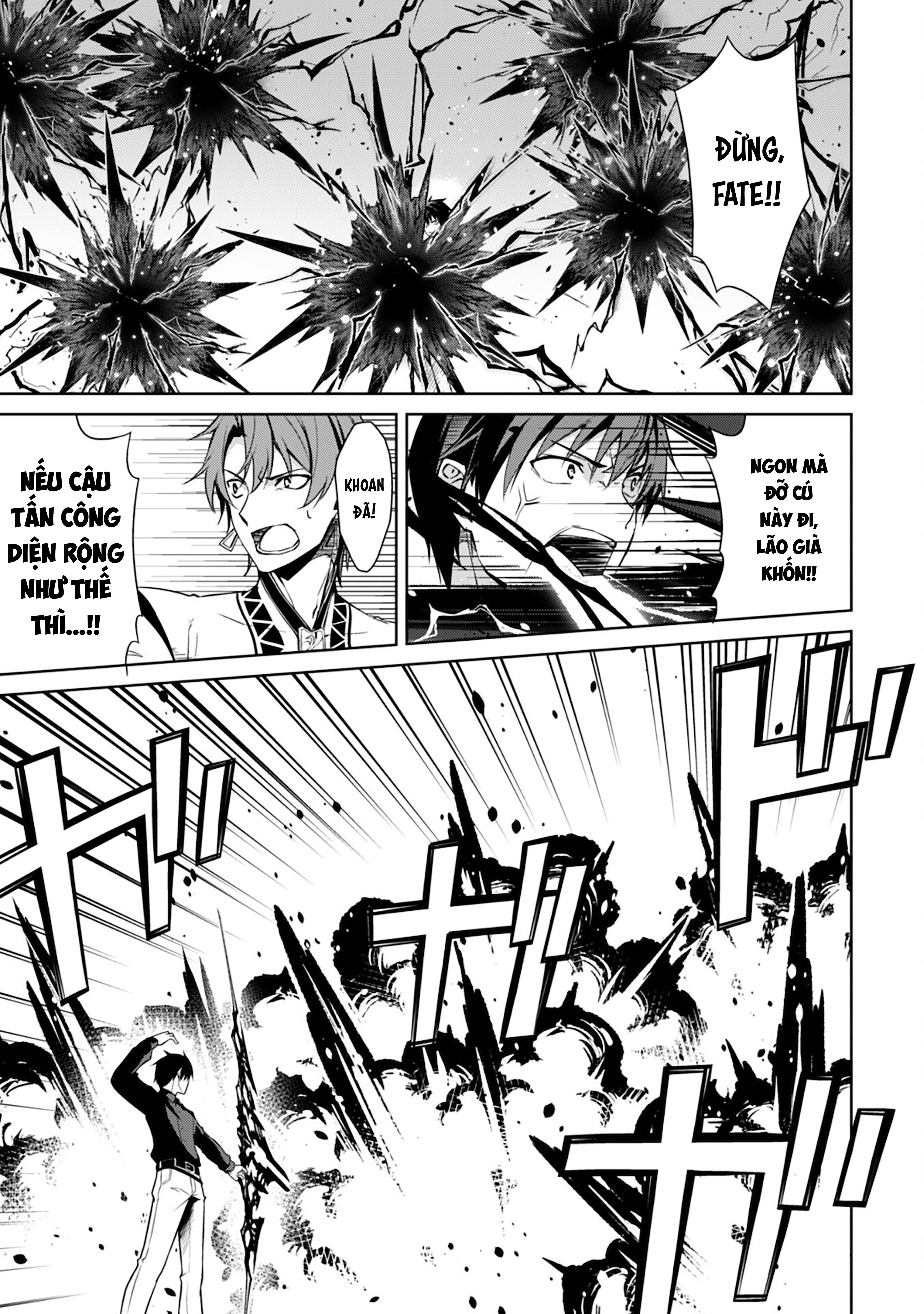 Bạo Thực Cuồng Nhân Chapter 41 - Trang 2