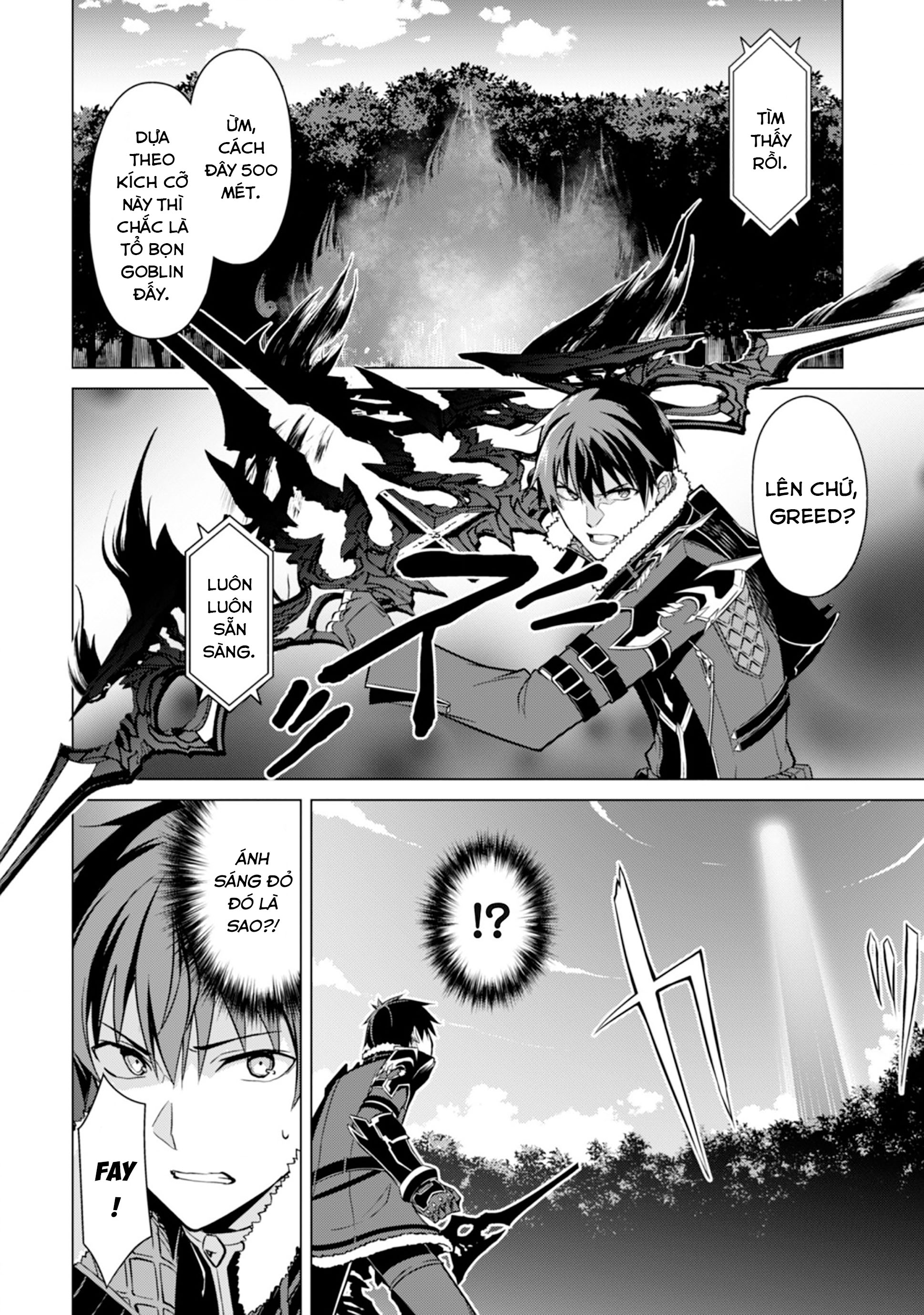 Bạo Thực Cuồng Nhân Chapter 42 - Trang 2