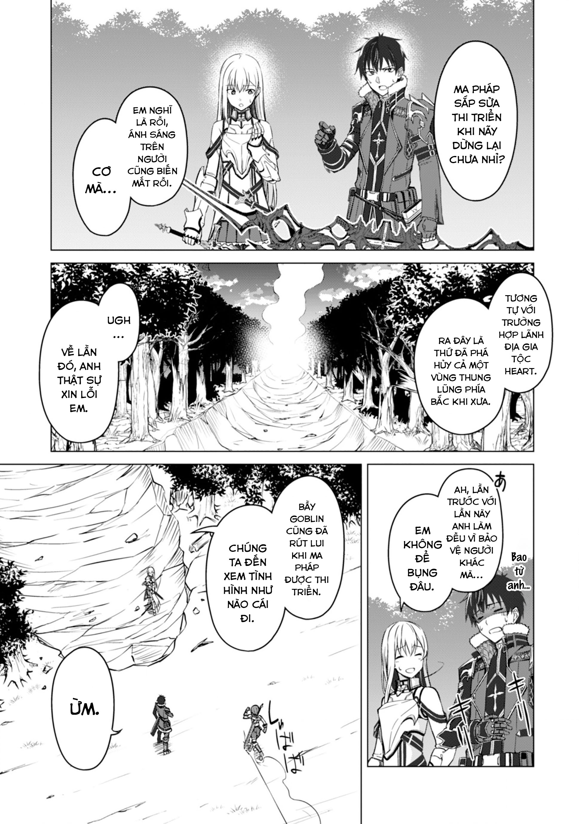 Bạo Thực Cuồng Nhân Chapter 42 - Trang 2