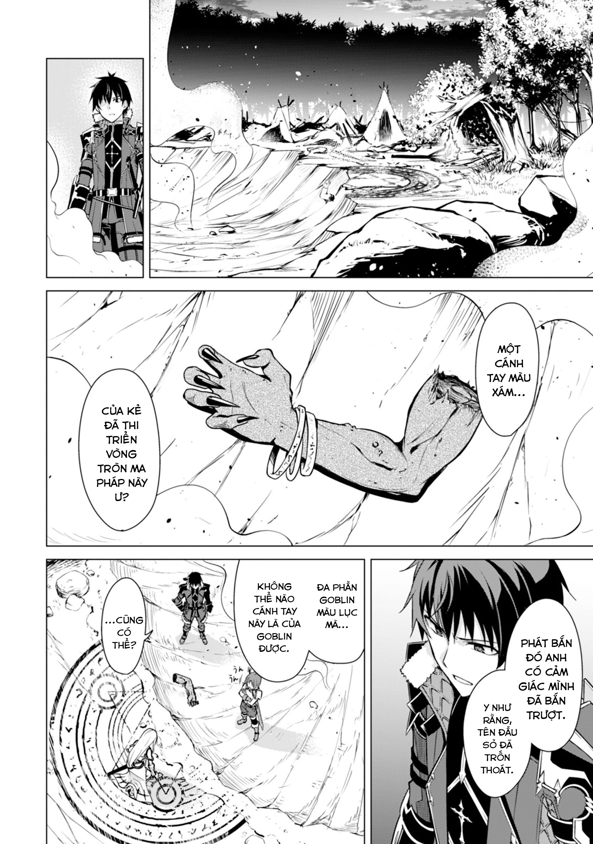 Bạo Thực Cuồng Nhân Chapter 42 - Trang 2