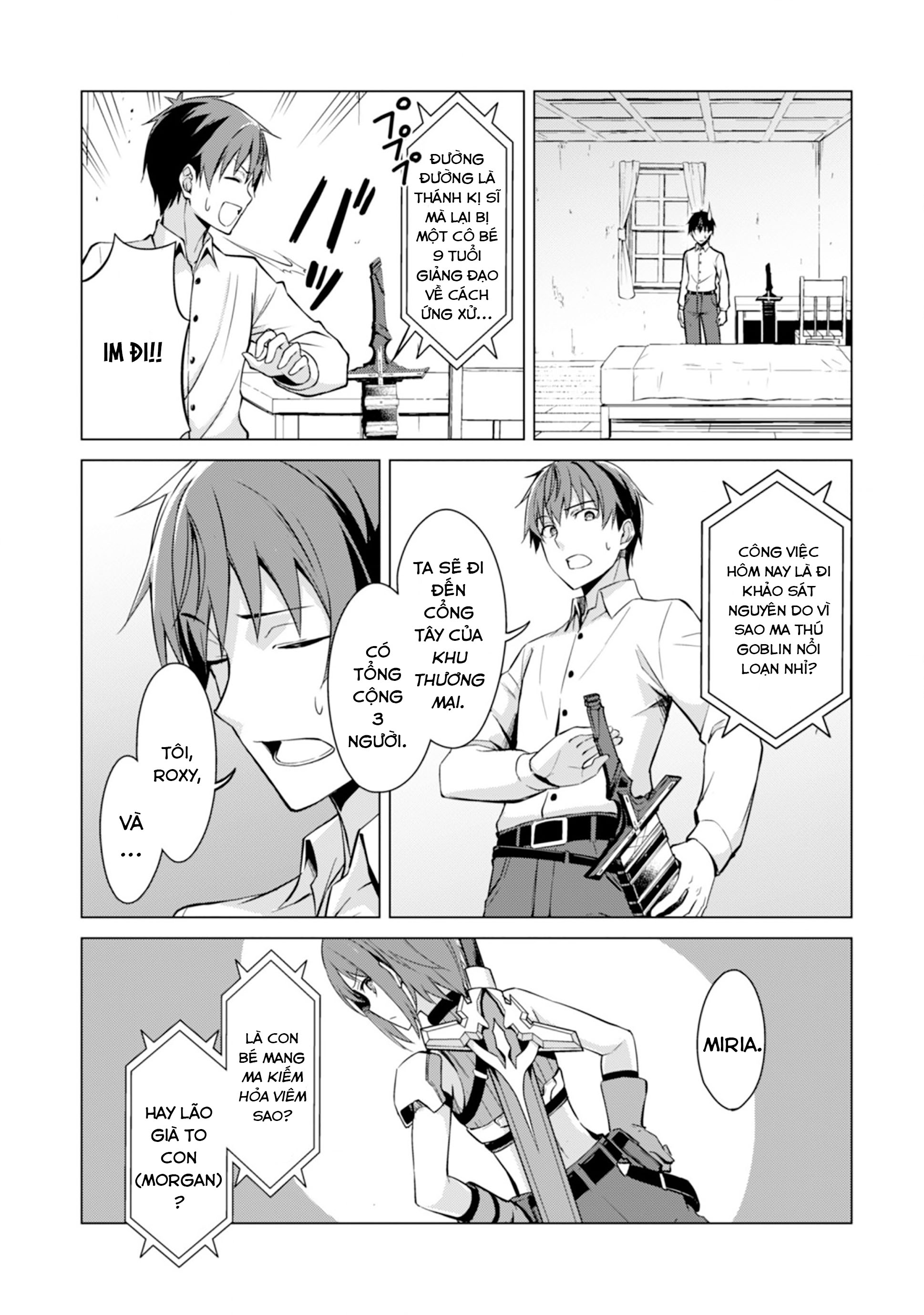Bạo Thực Cuồng Nhân Chapter 42 - Trang 2