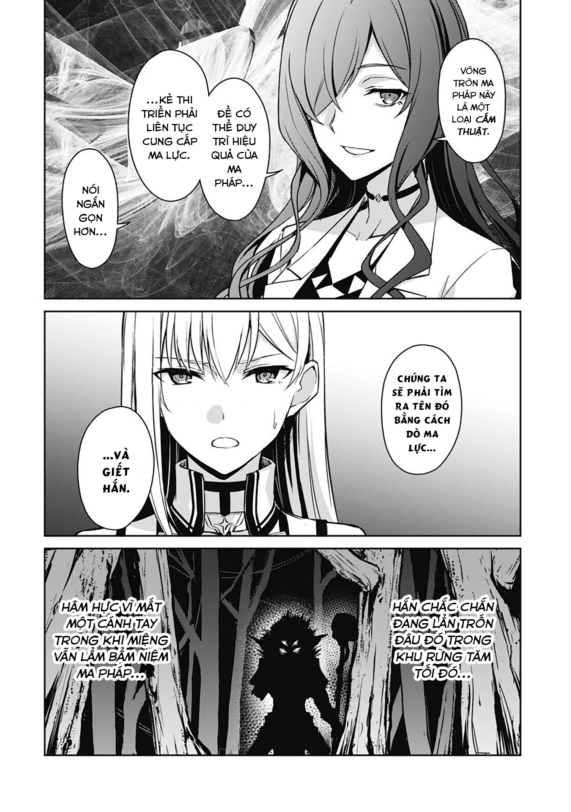 Bạo Thực Cuồng Nhân Chapter 43 - Trang 2