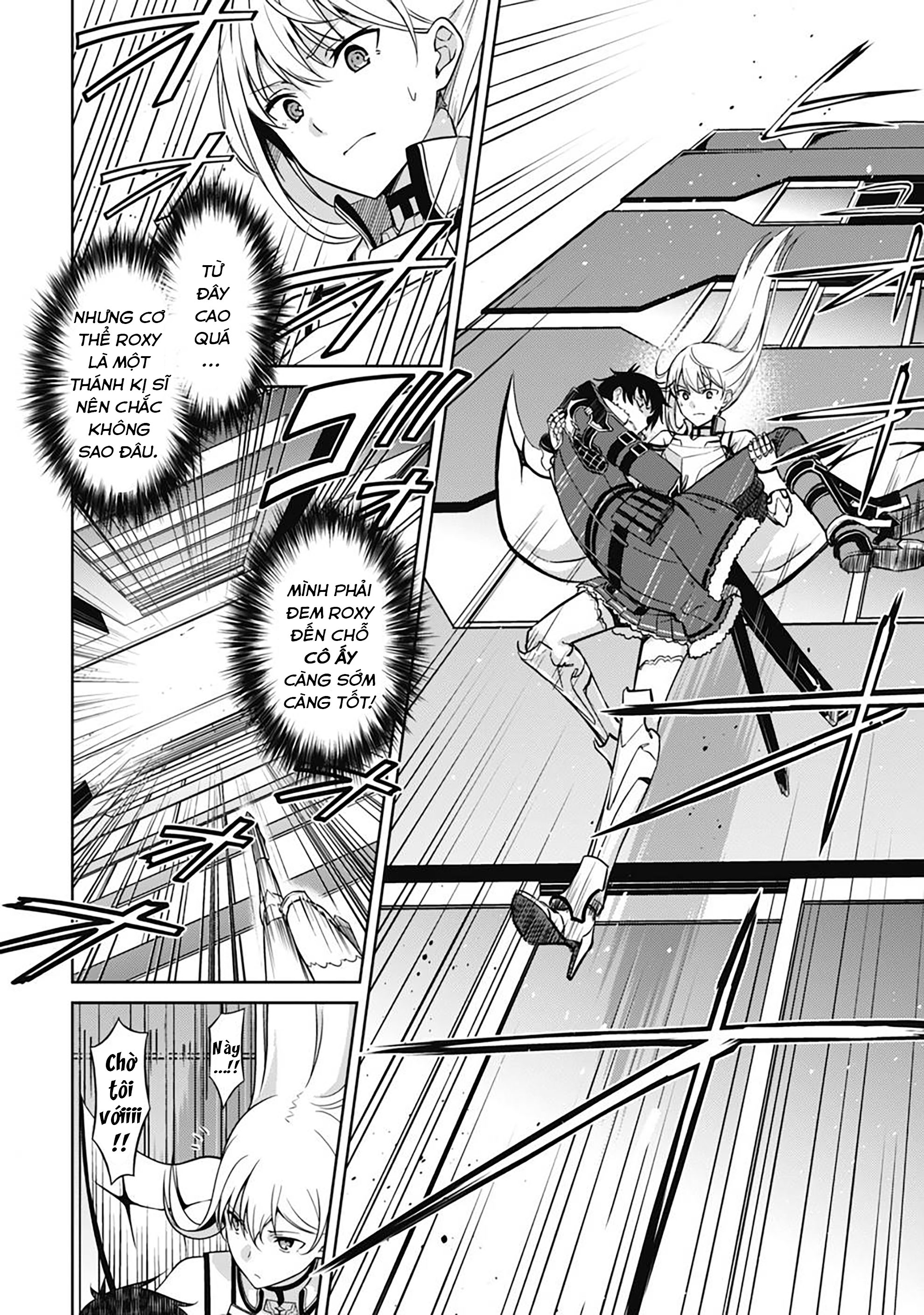 Bạo Thực Cuồng Nhân Chapter 44 - Trang 2