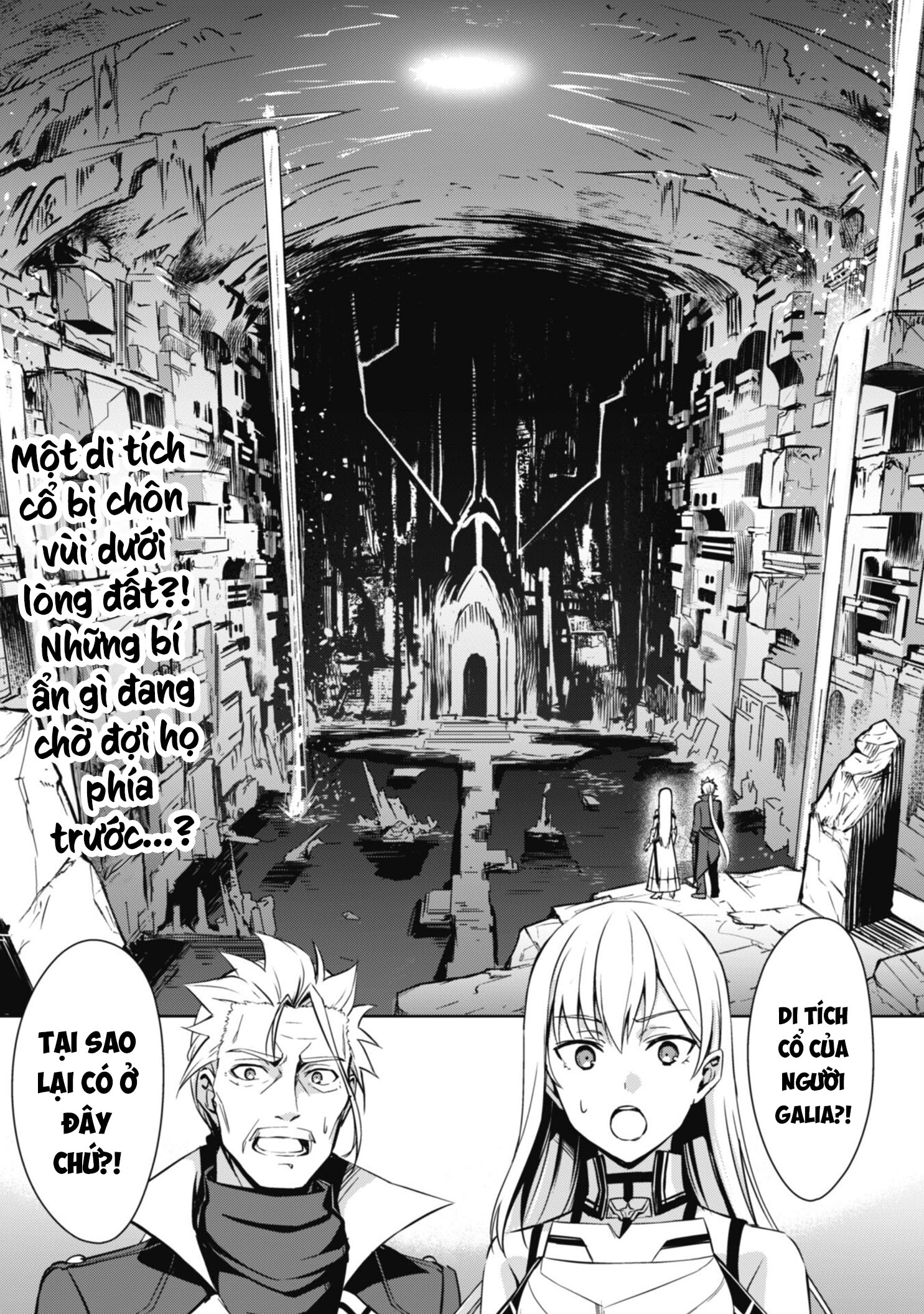 Bạo Thực Cuồng Nhân Chapter 45 - Trang 2