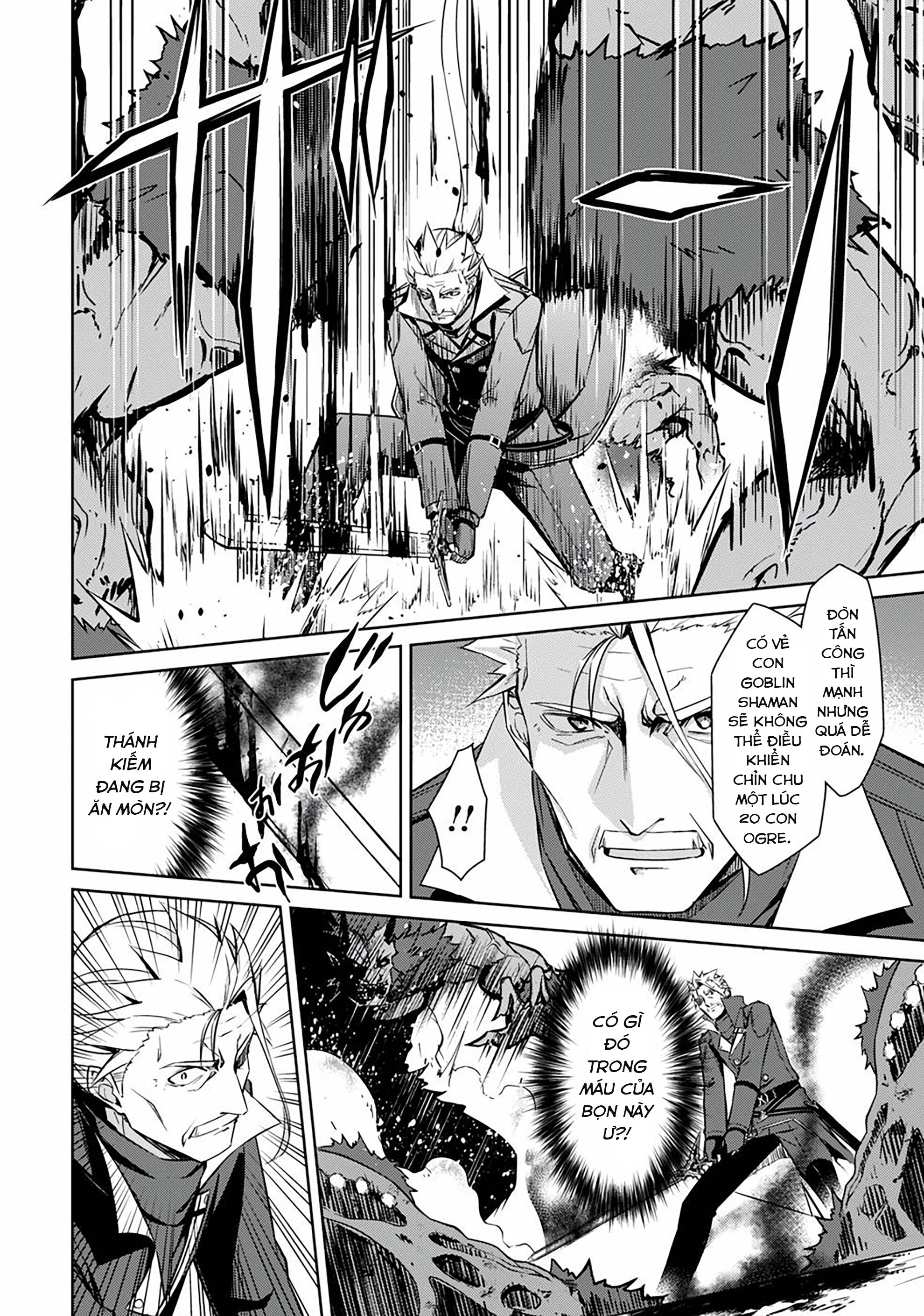 Bạo Thực Cuồng Nhân Chapter 46 - Trang 2