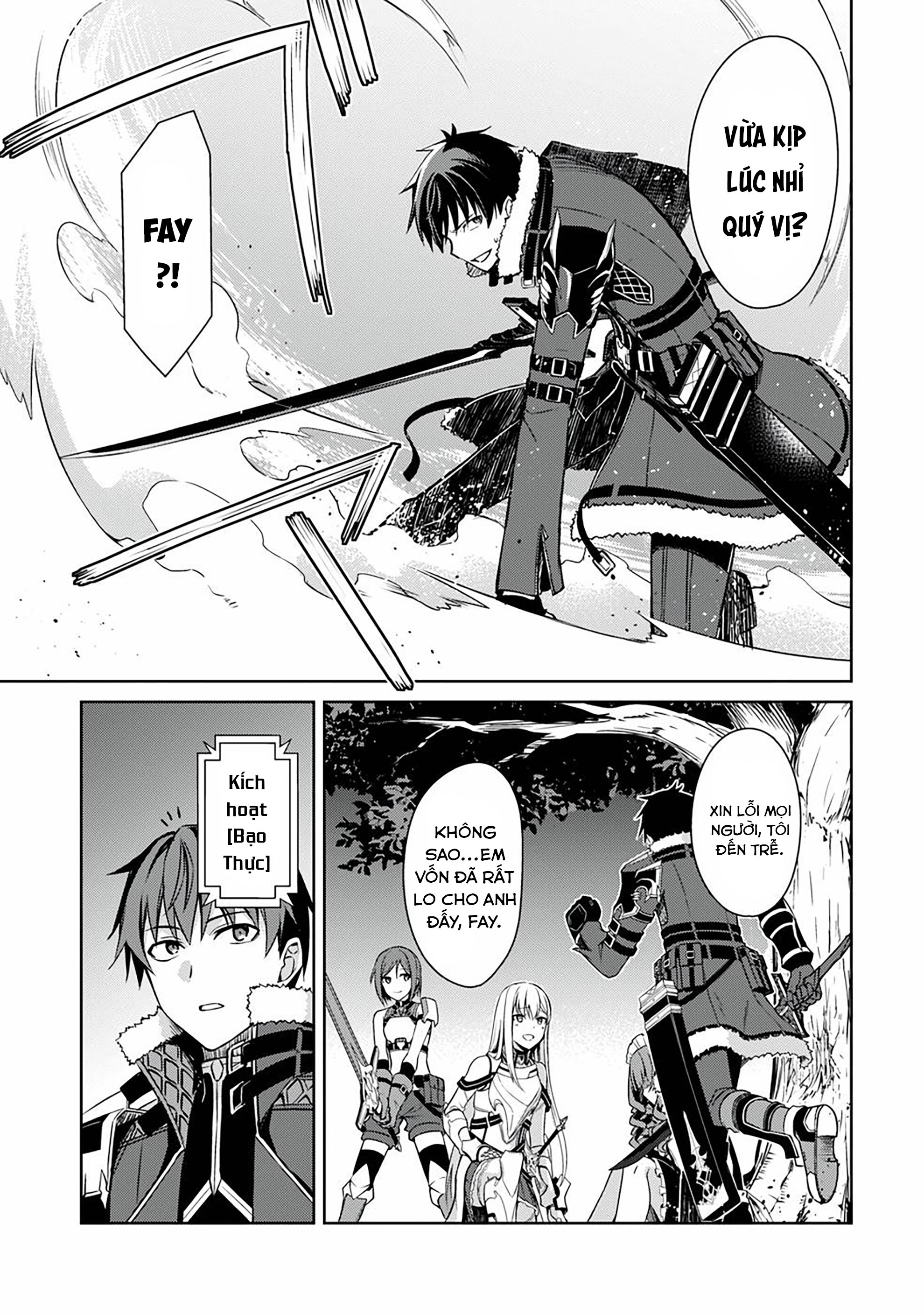 Bạo Thực Cuồng Nhân Chapter 47 - Trang 2
