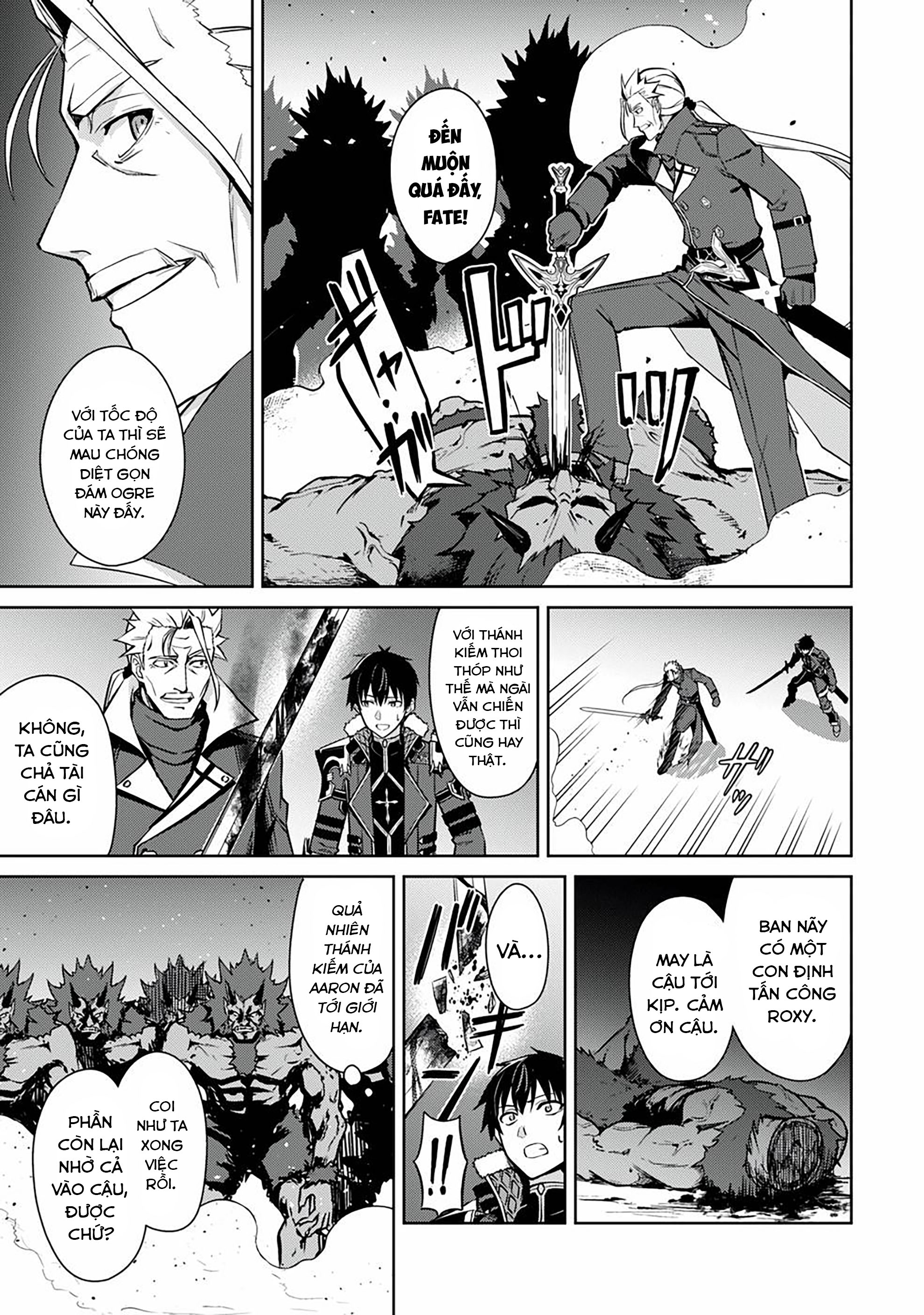 Bạo Thực Cuồng Nhân Chapter 47 - Trang 2
