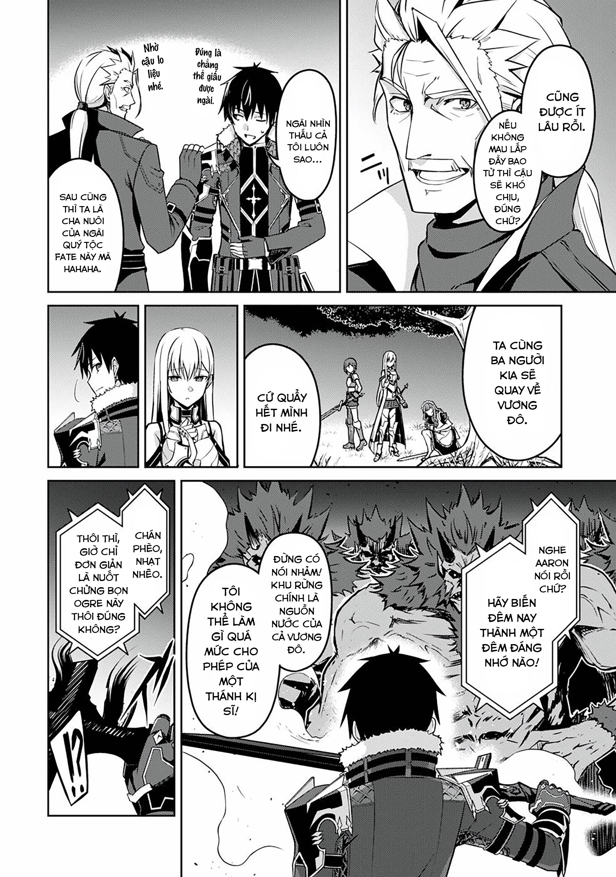 Bạo Thực Cuồng Nhân Chapter 47 - Trang 2