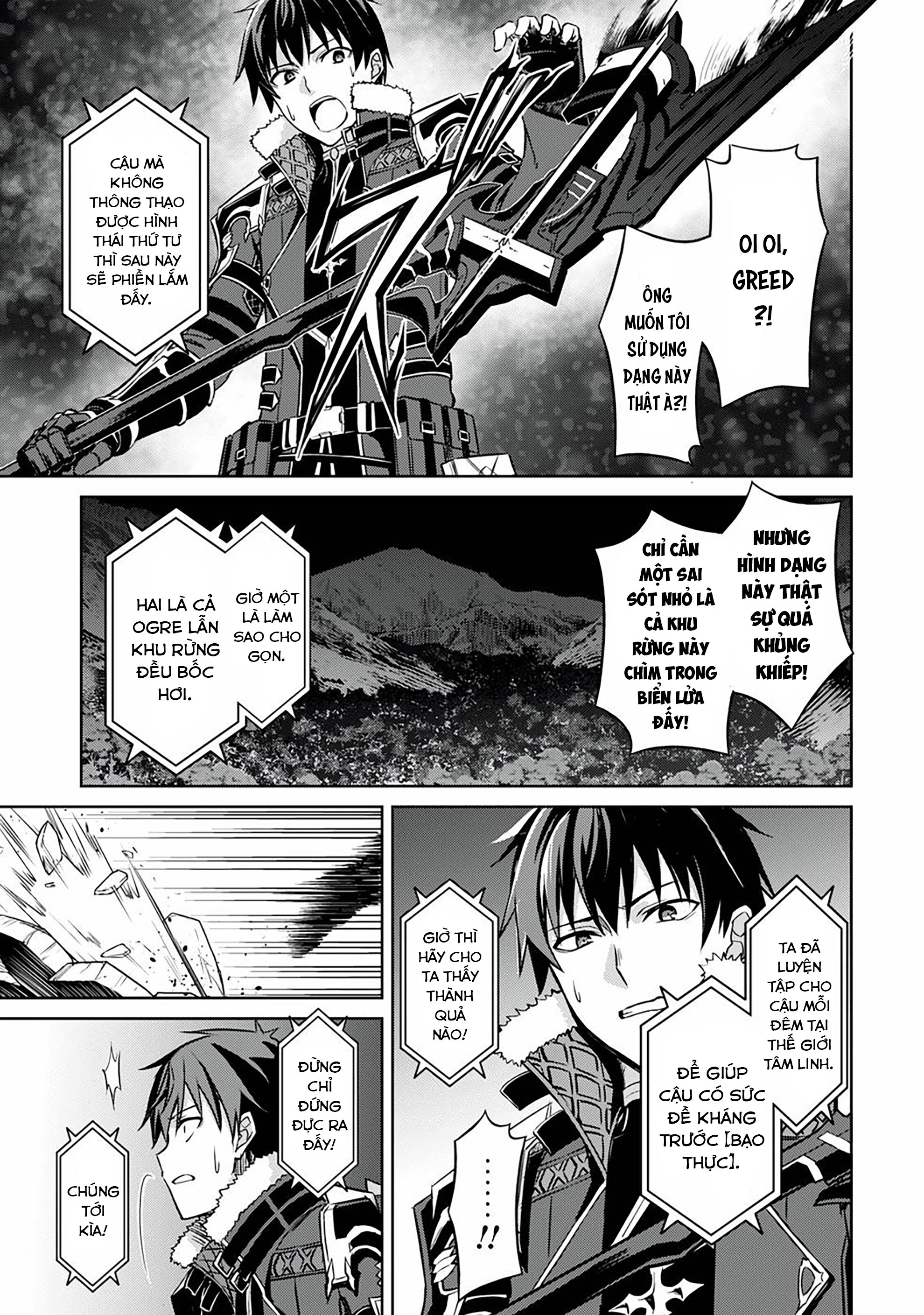 Bạo Thực Cuồng Nhân Chapter 47 - Trang 2