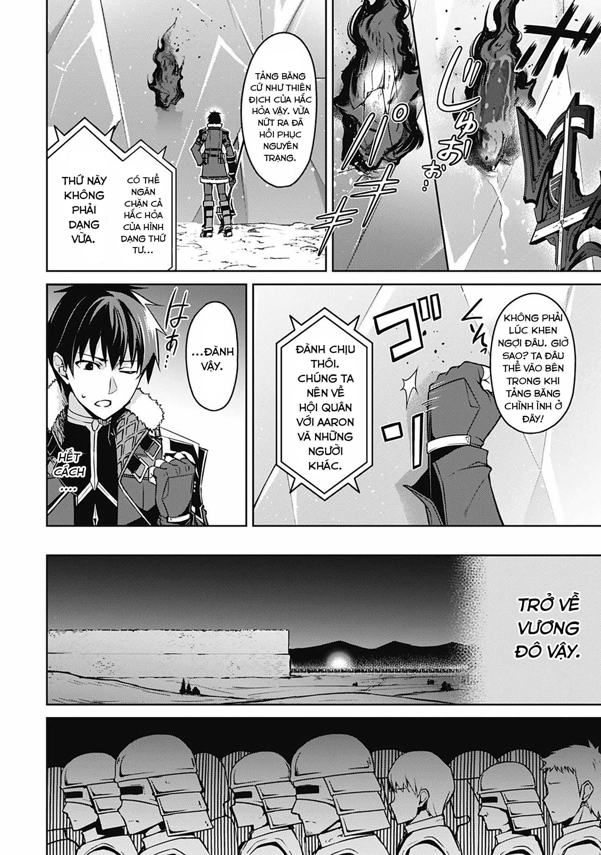 Bạo Thực Cuồng Nhân Chapter 47 - Trang 2