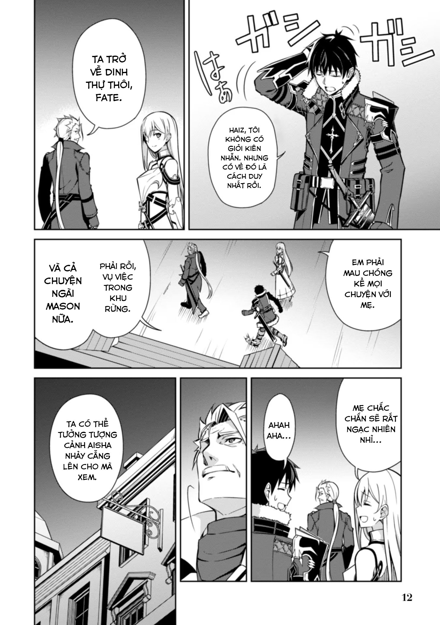 Bạo Thực Cuồng Nhân Chapter 48 - Trang 2