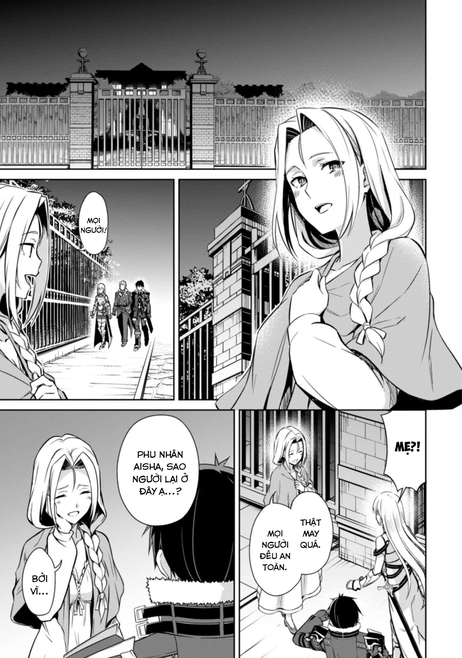 Bạo Thực Cuồng Nhân Chapter 48 - Trang 2