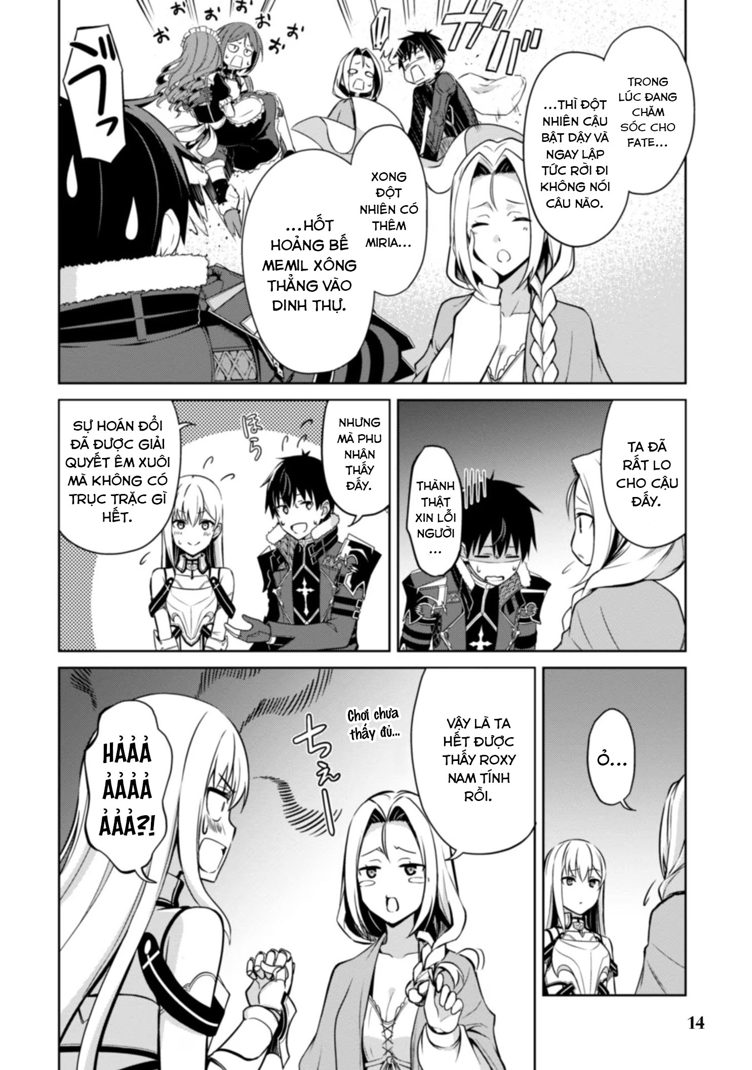 Bạo Thực Cuồng Nhân Chapter 48 - Trang 2