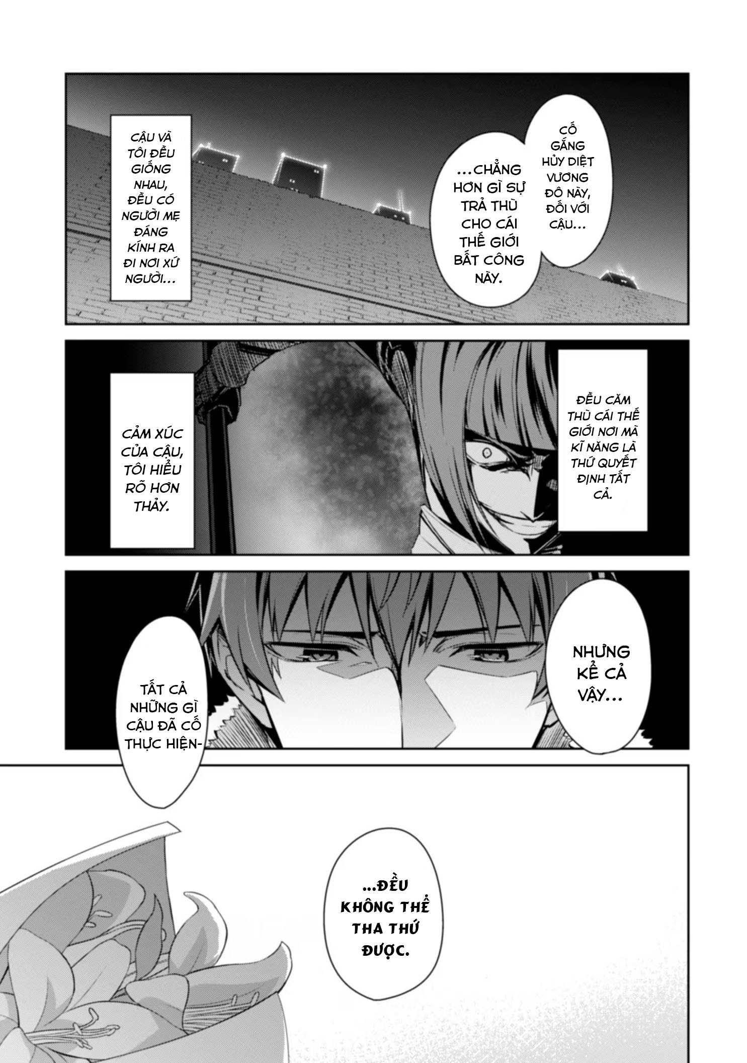 Bạo Thực Cuồng Nhân Chapter 48 - Trang 2
