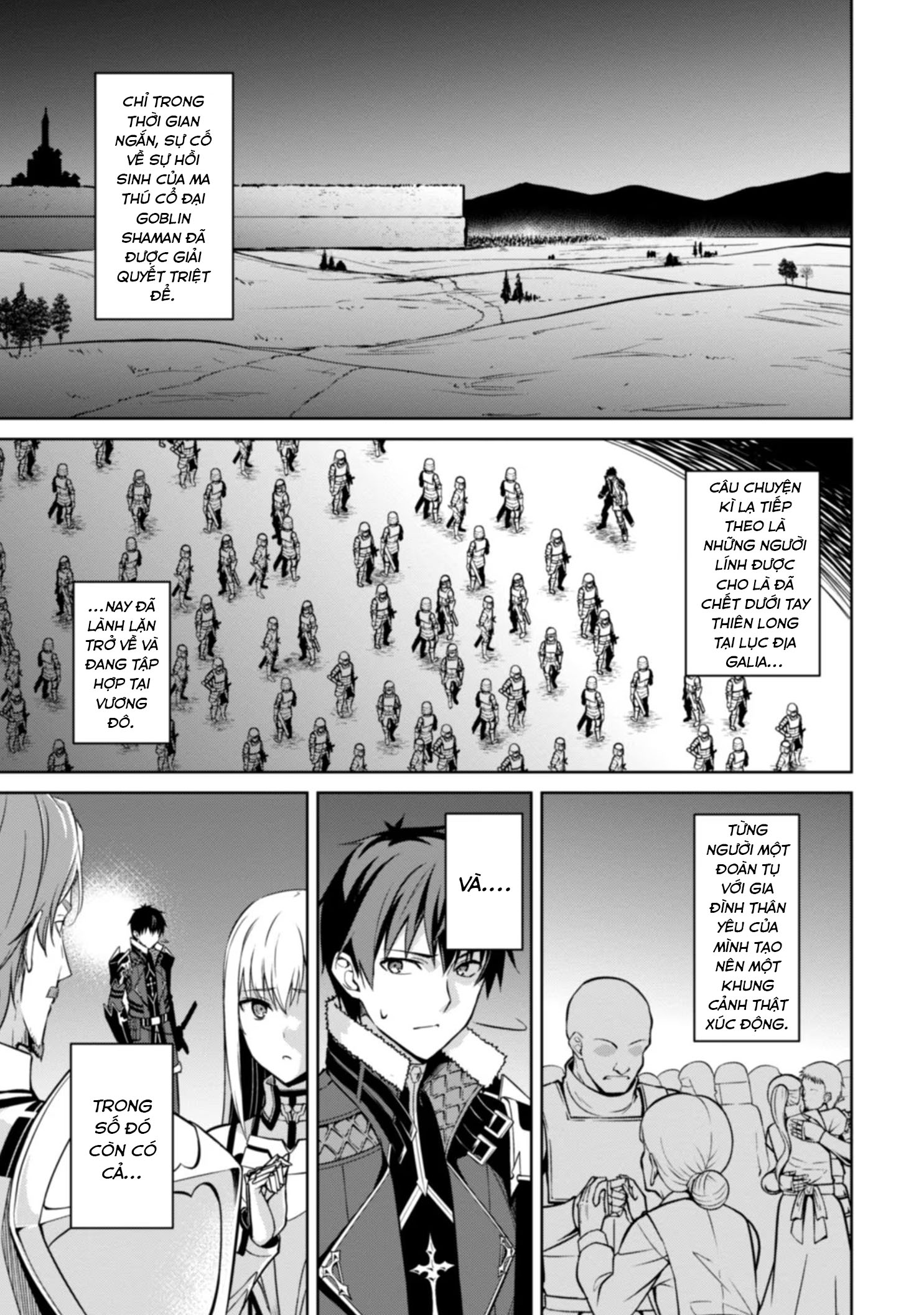 Bạo Thực Cuồng Nhân Chapter 48 - Trang 2