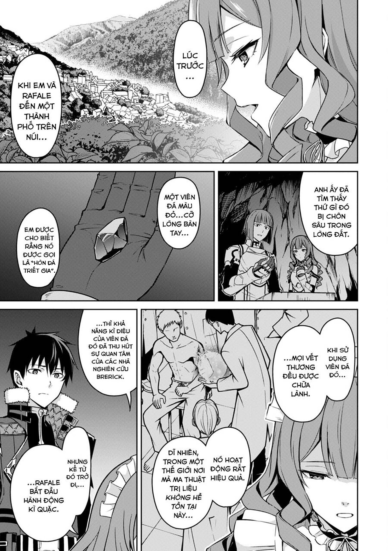 Bạo Thực Cuồng Nhân Chapter 49 - Trang 2