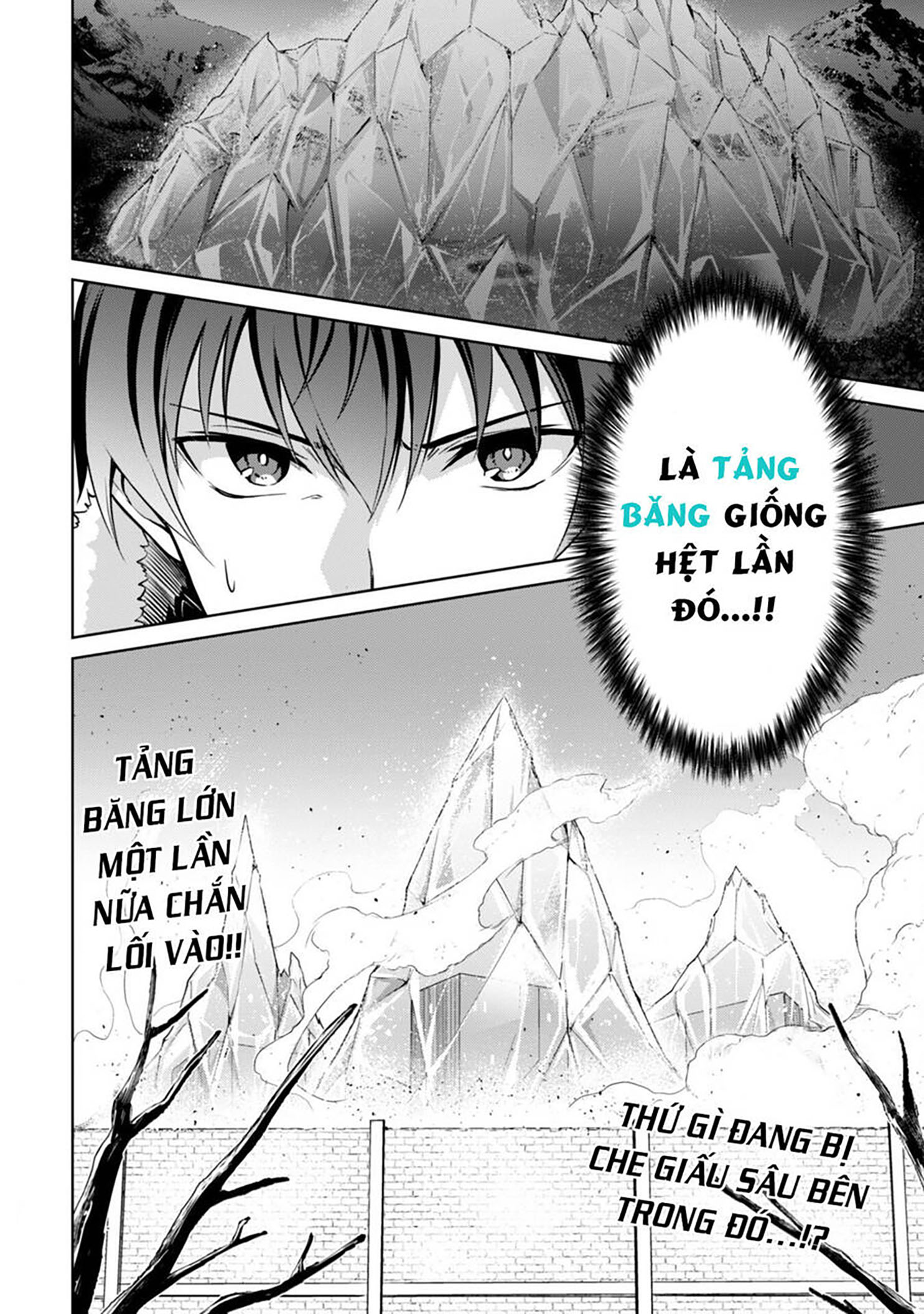 Bạo Thực Cuồng Nhân Chapter 50 - Trang 2