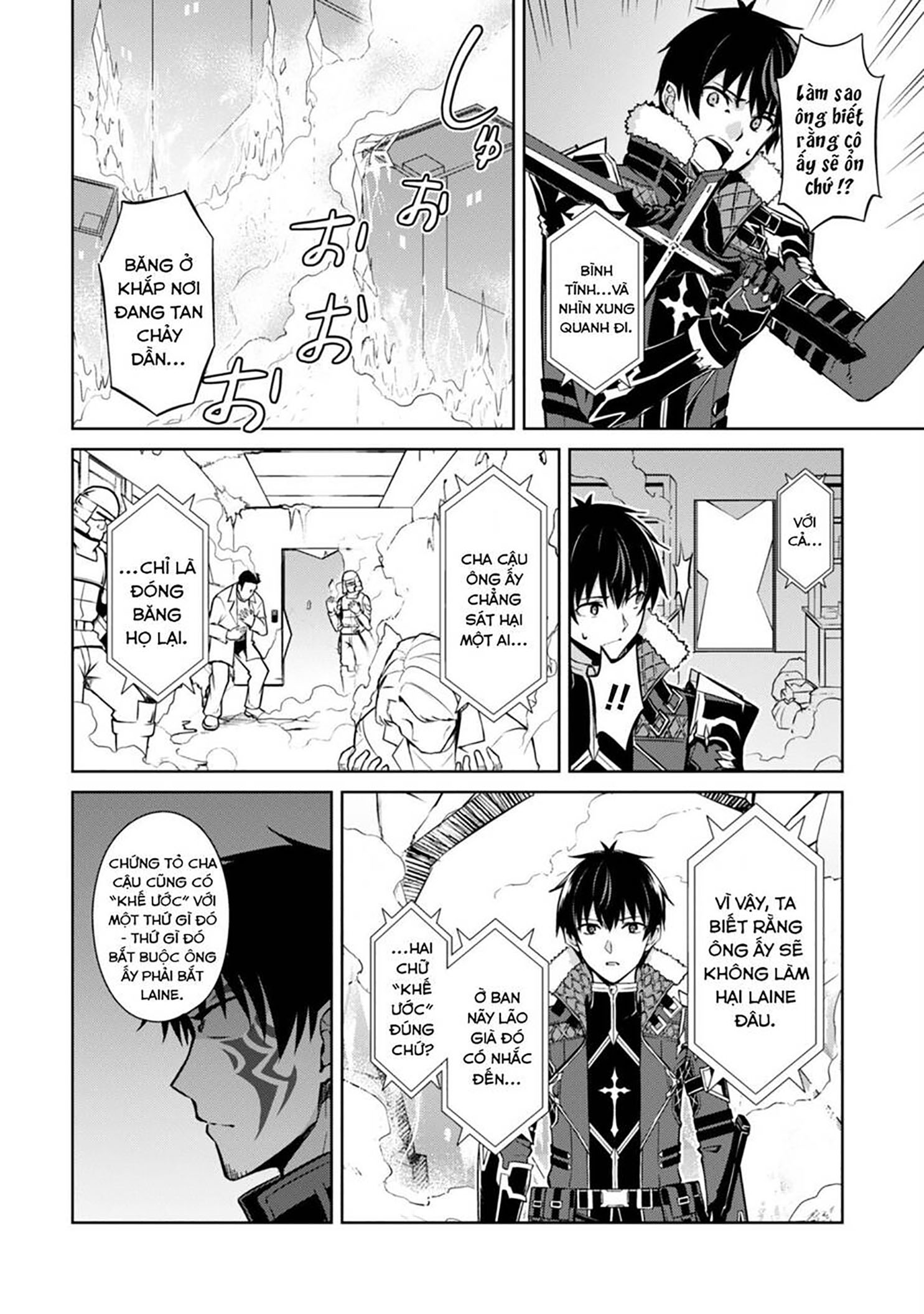 Bạo Thực Cuồng Nhân Chapter 51 - Trang 2