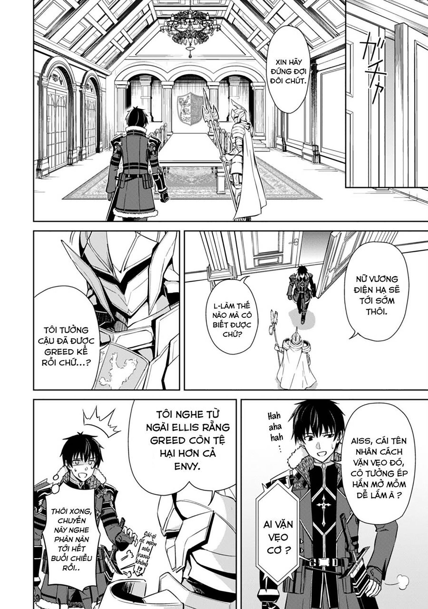 Bạo Thực Cuồng Nhân Chapter 51 - Trang 2