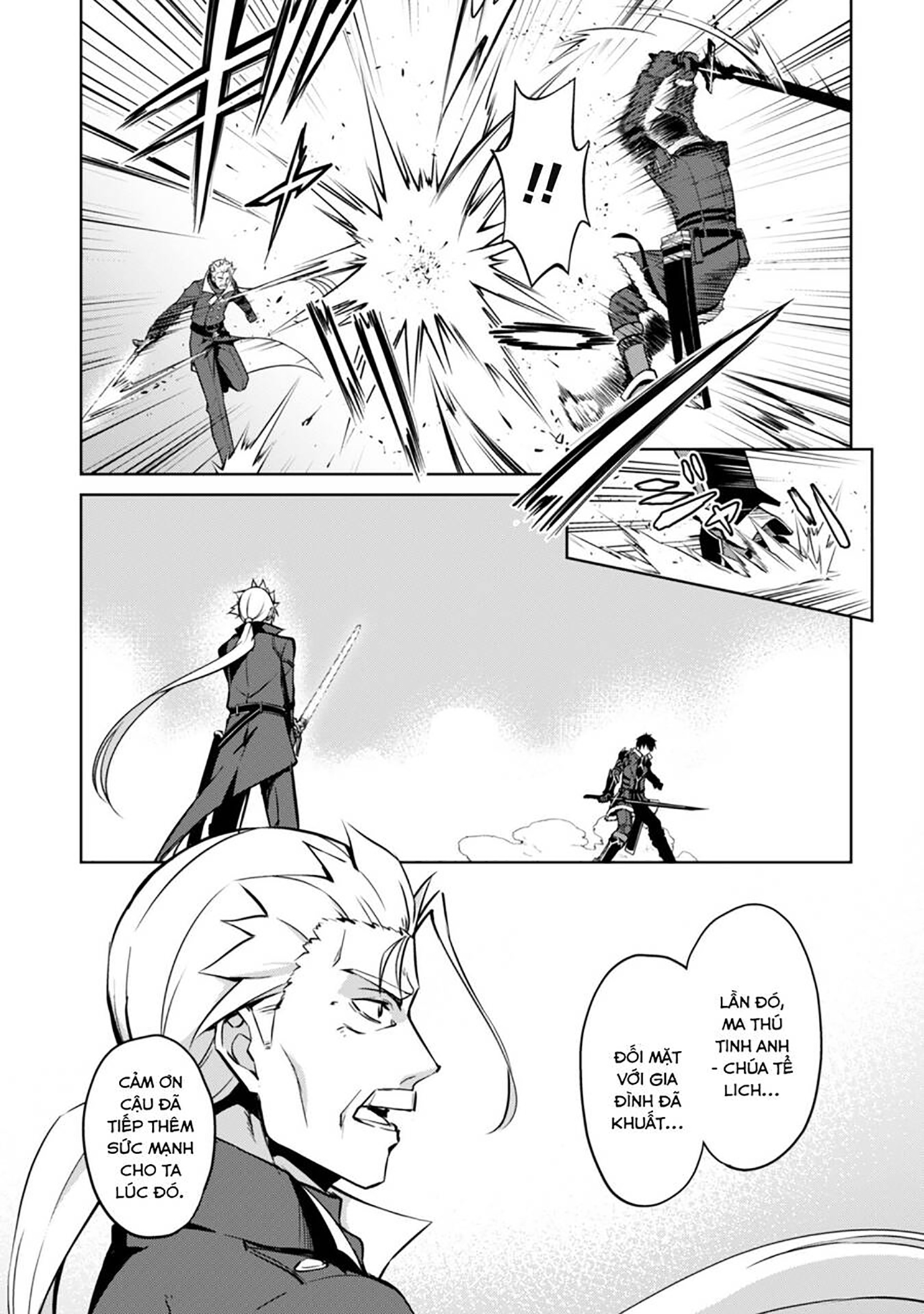 Bạo Thực Cuồng Nhân Chapter 52 - Trang 2