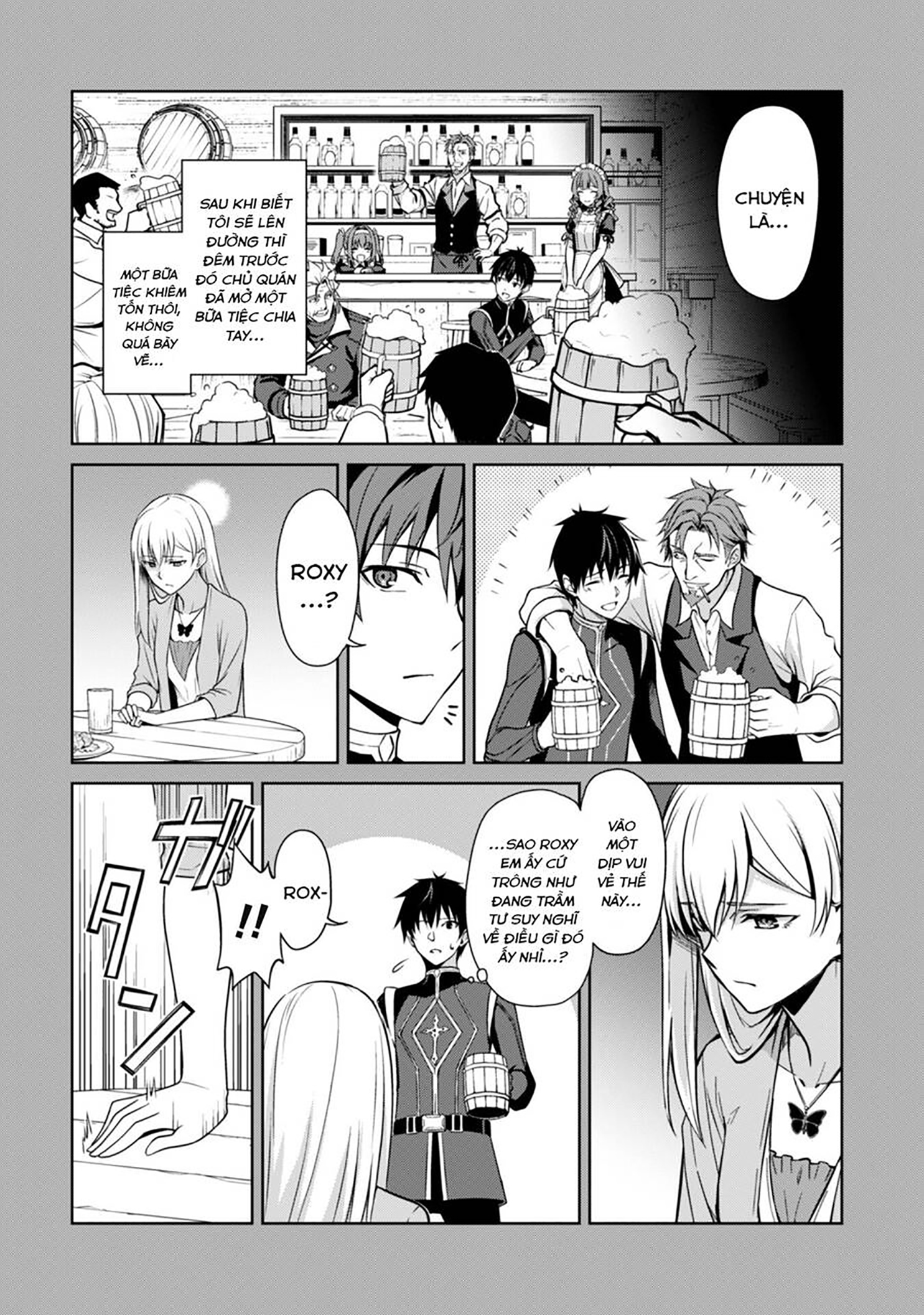 Bạo Thực Cuồng Nhân Chapter 53 - Trang 2