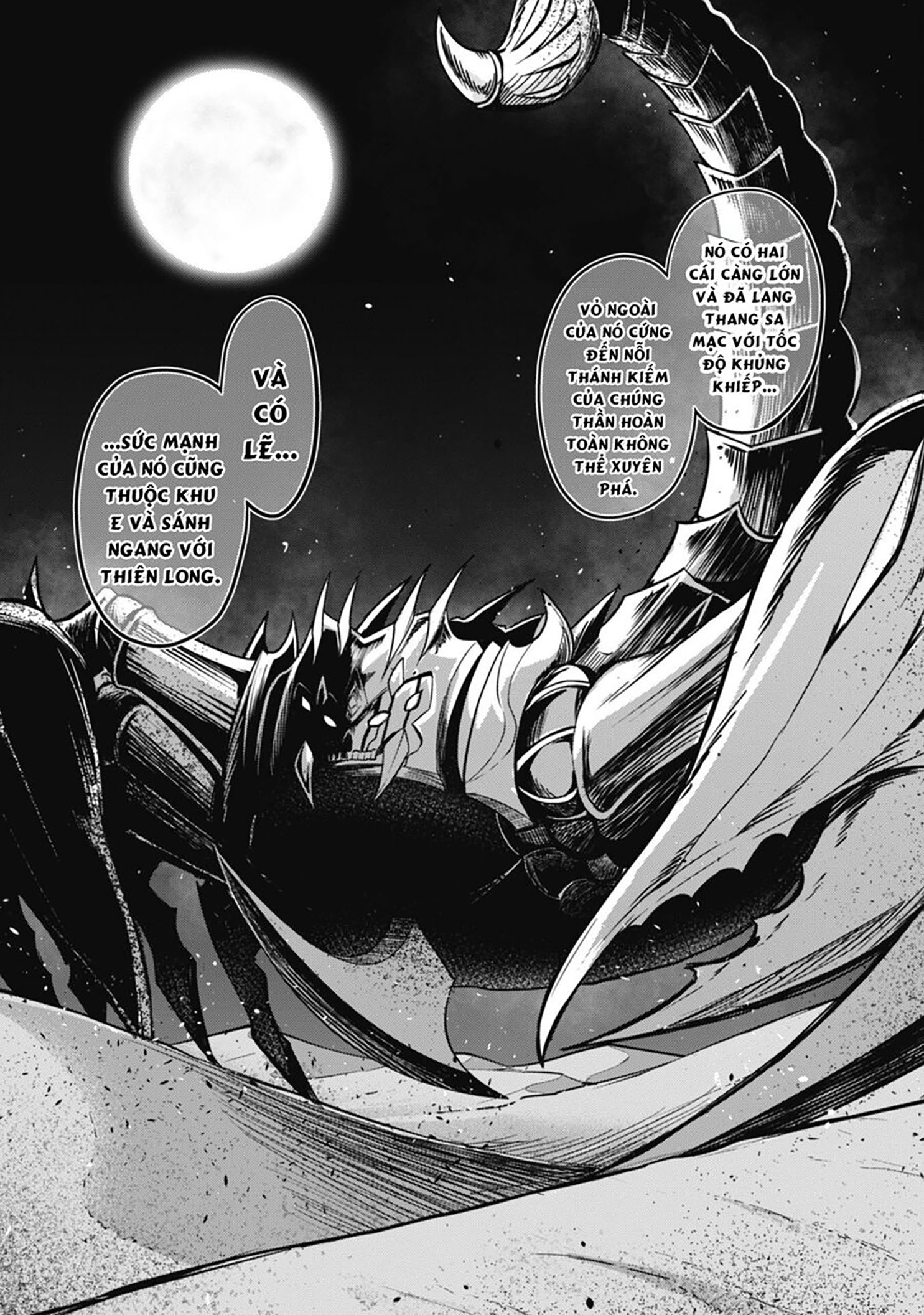 Bạo Thực Cuồng Nhân Chapter 57 - Trang 2