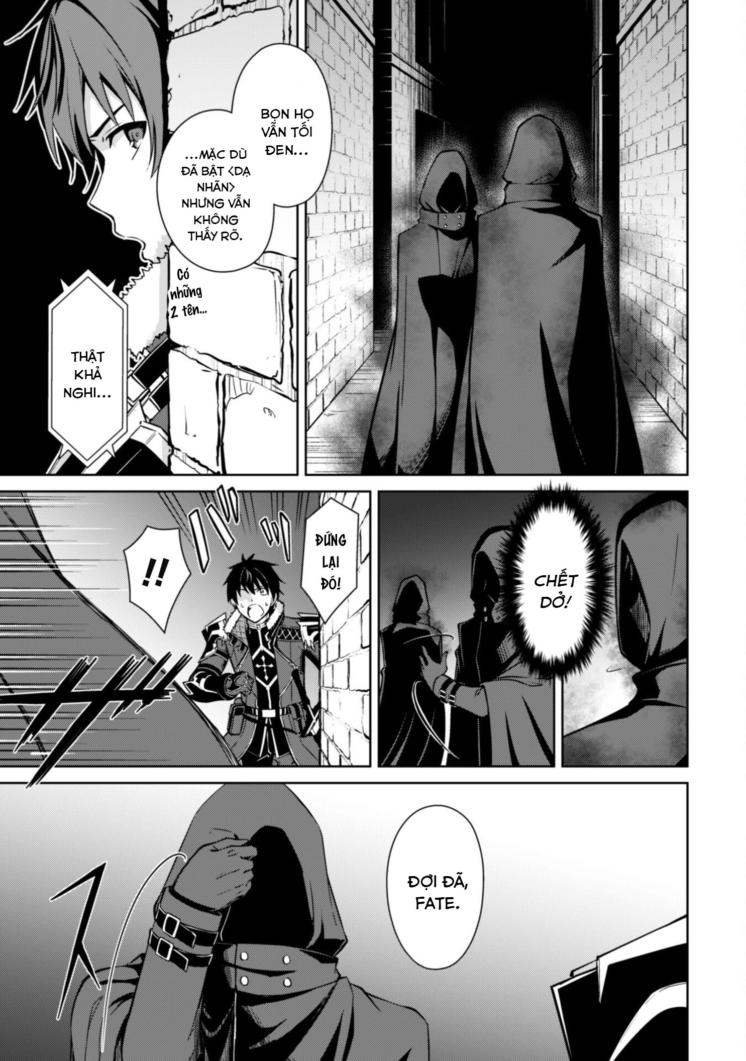 Bạo Thực Cuồng Nhân Chapter 58 - Trang 2