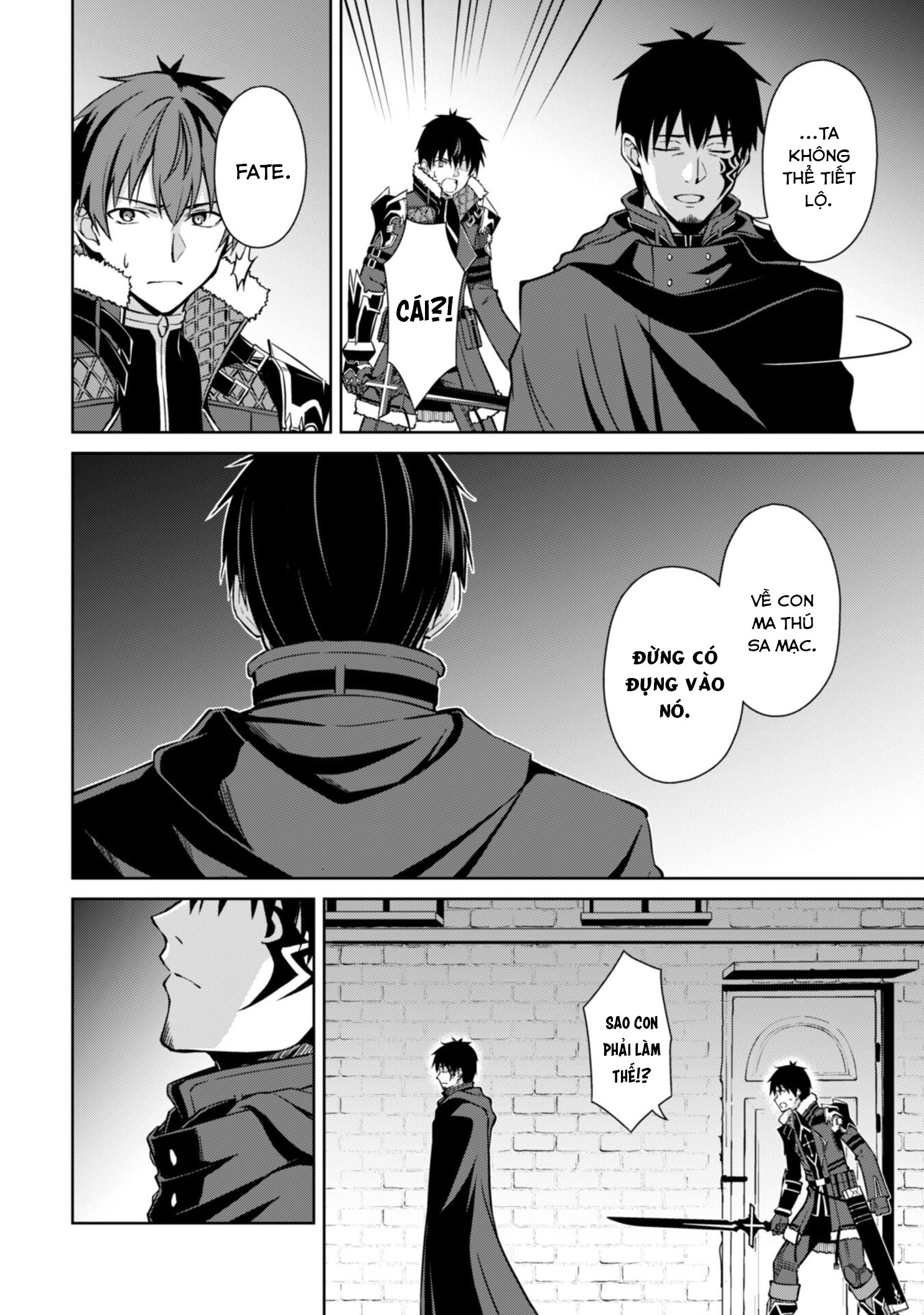 Bạo Thực Cuồng Nhân Chapter 58 - Trang 2