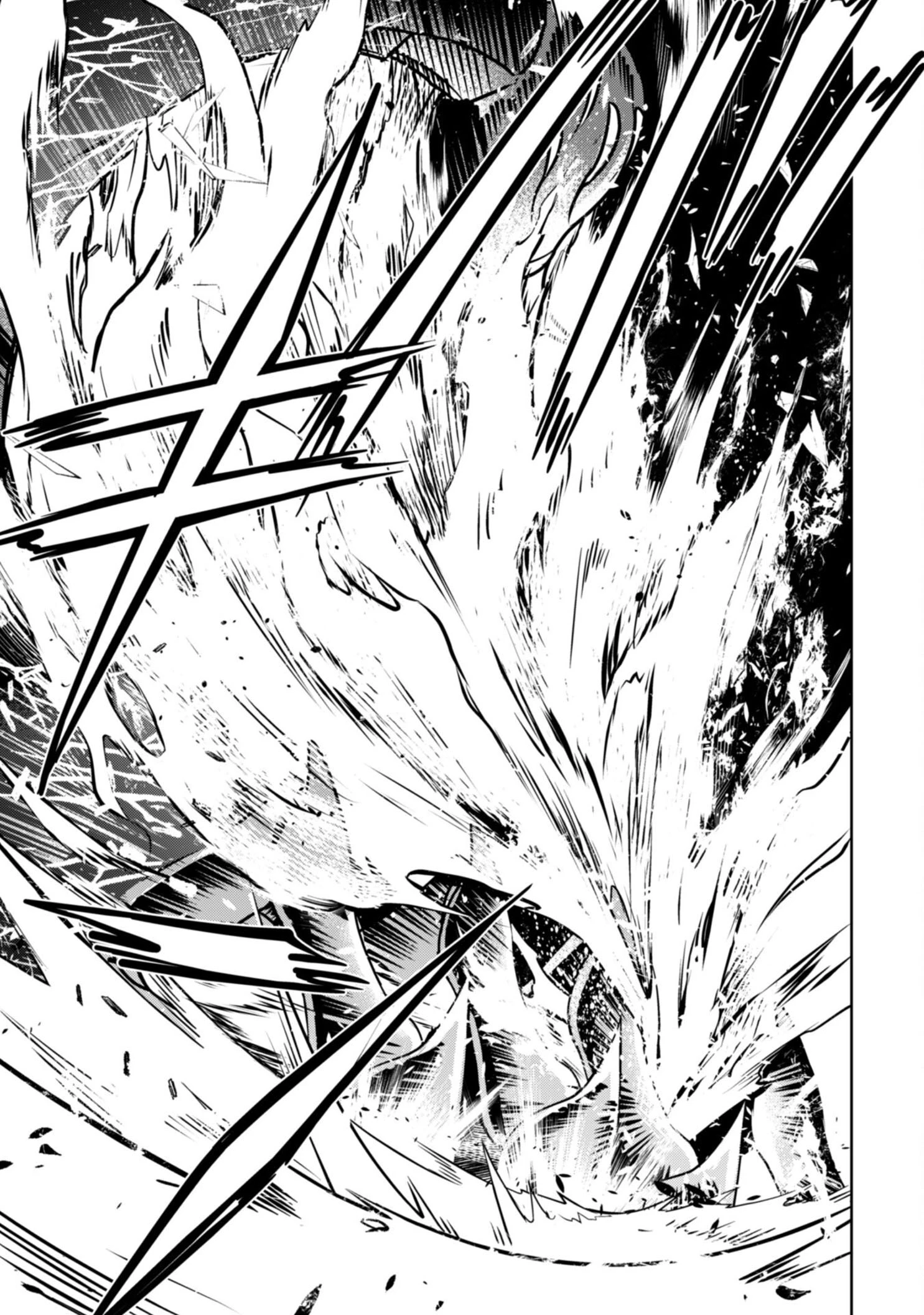Bạo Thực Cuồng Nhân Chapter 60 - Trang 2