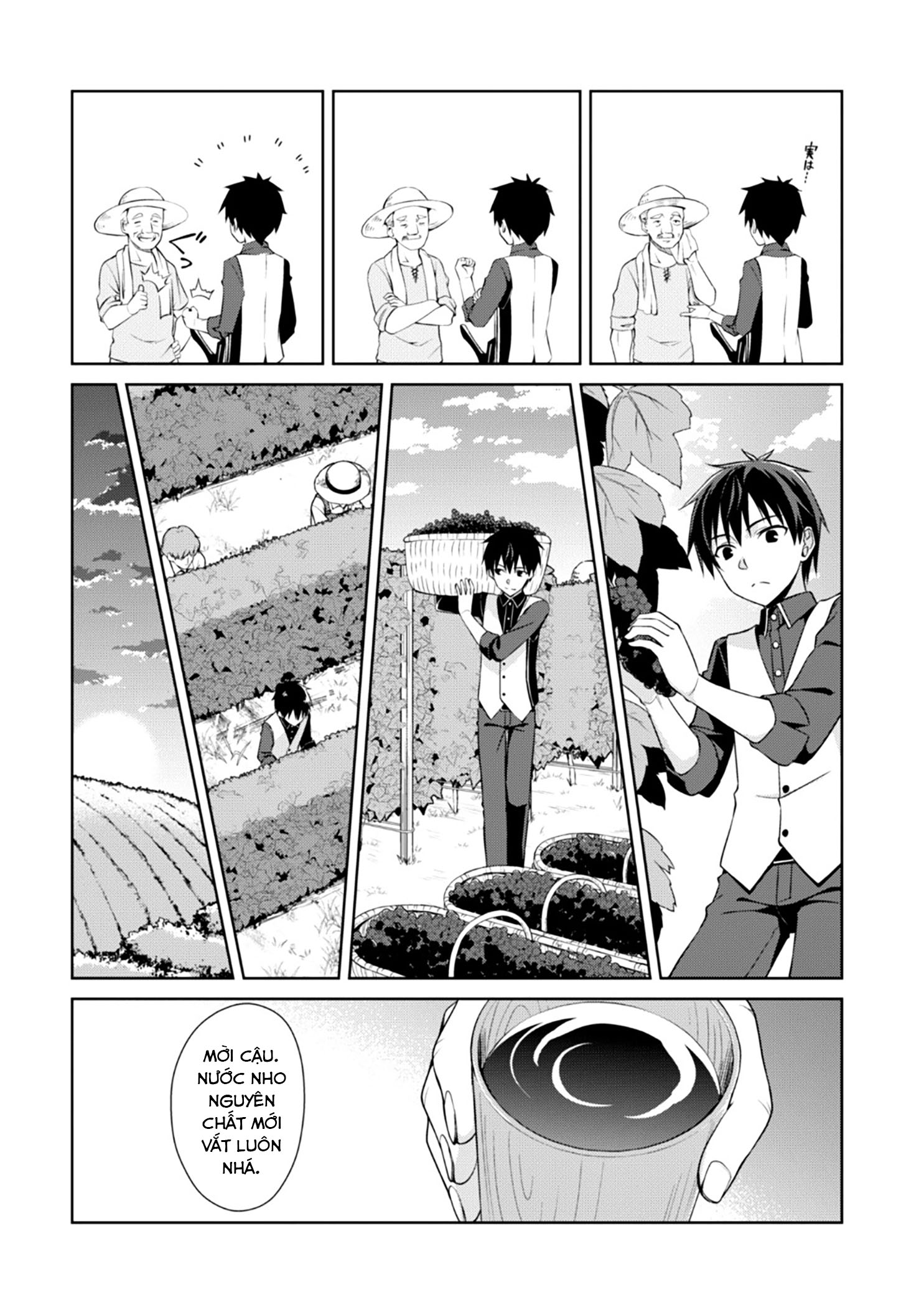 Bạo Thực Cuồng Nhân Chapter 8 - Trang 2