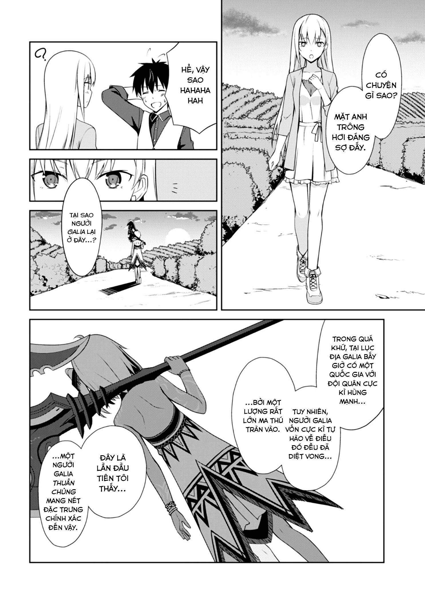 Bạo Thực Cuồng Nhân Chapter 8 - Trang 2
