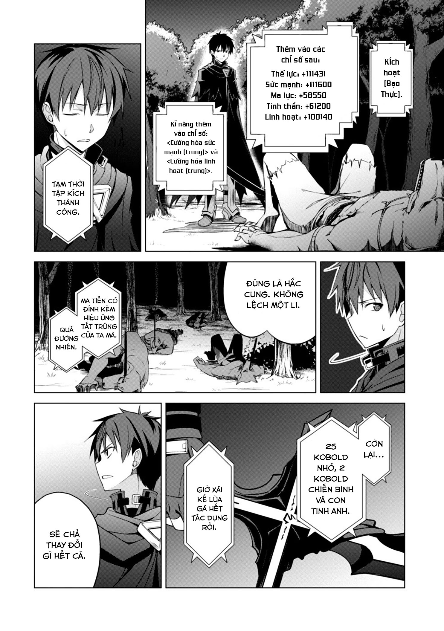 Bạo Thực Cuồng Nhân Chapter 9 - Trang 2