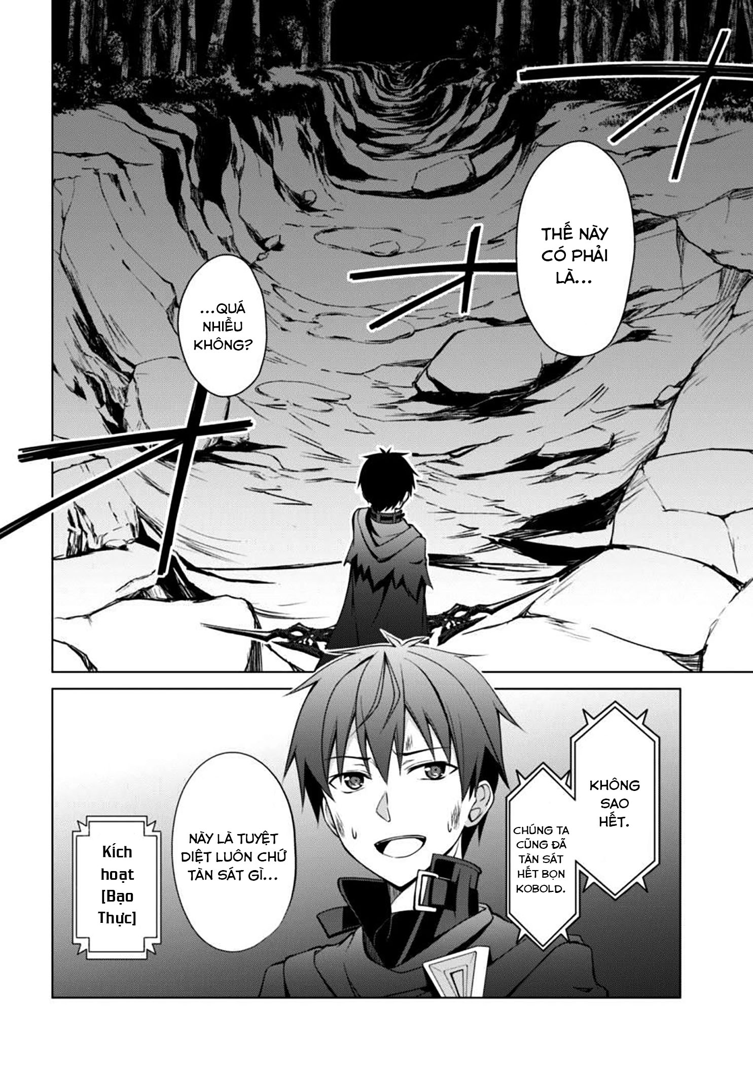 Bạo Thực Cuồng Nhân Chapter 9 - Trang 2