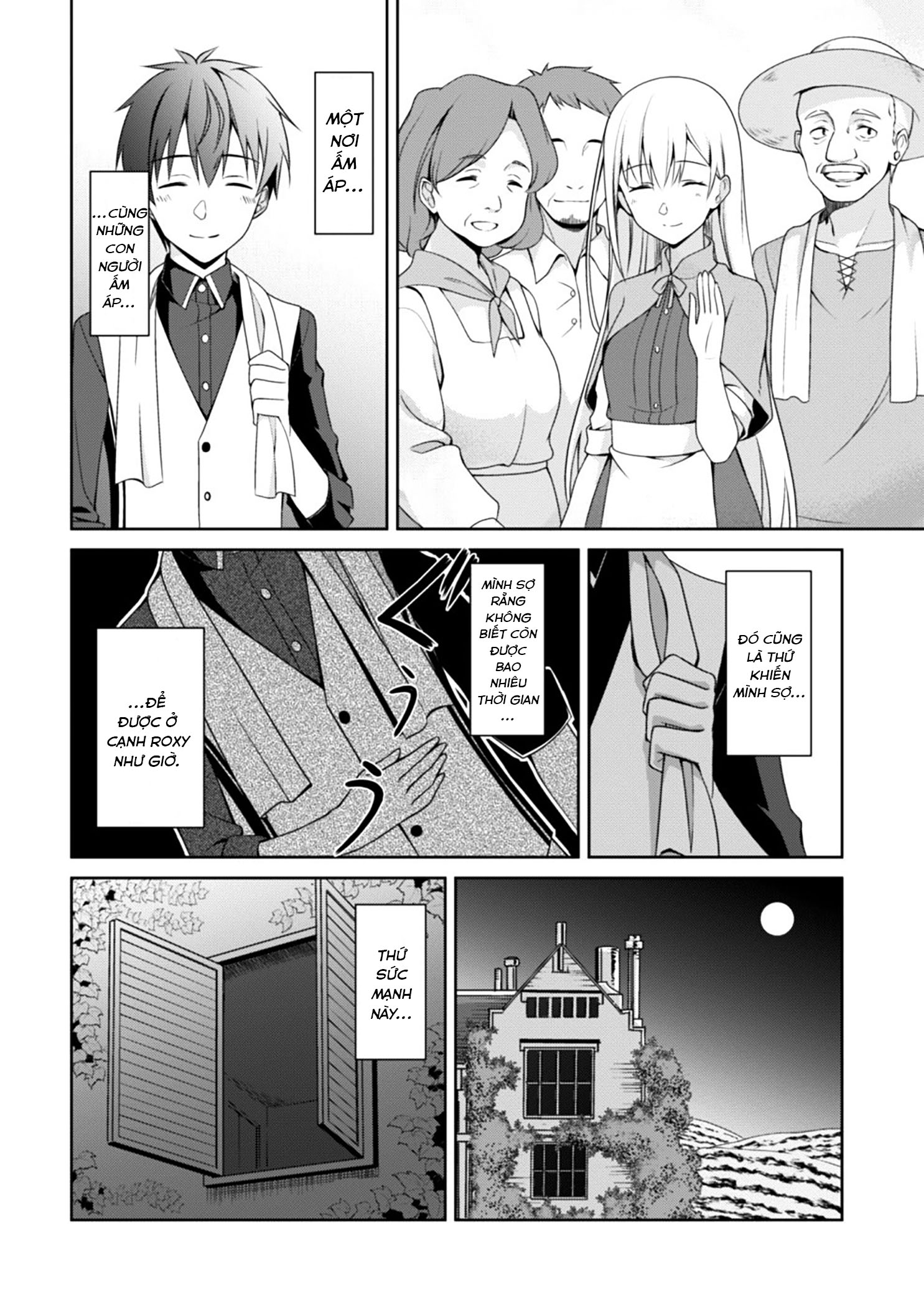 Bạo Thực Cuồng Nhân Chapter 9 - Trang 2